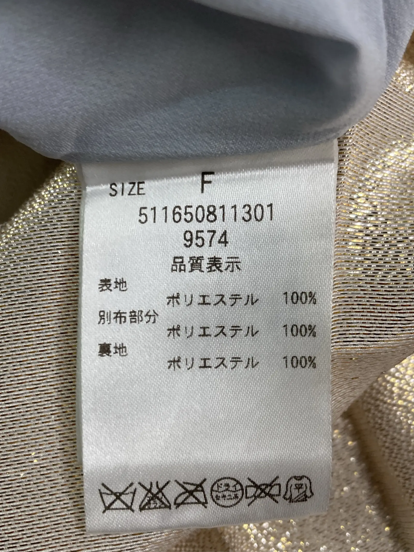 https://r2-worker.digdig.jp/product/2d1b6612-b8fb-481d-8a4d-d55aa8a1b7b8/ce3479c0-38db-4a00-962c-e4d5b49a3c35