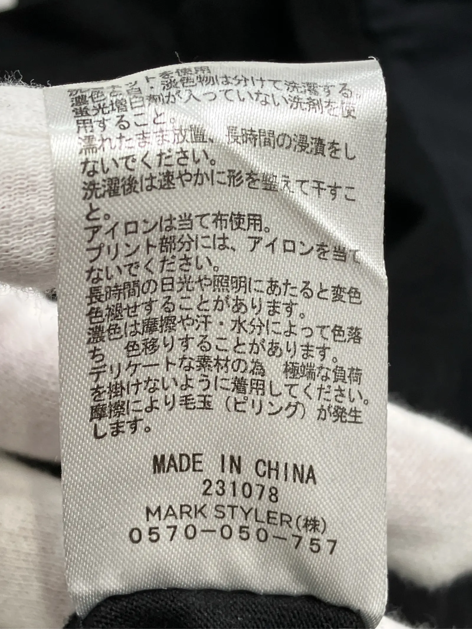 https://r2-worker.digdig.jp/product/2d1b7e3a-5653-4298-843f-d2c3ee228c02/1de5689f-b001-4c62-8ebb-cf3ed0528fd2