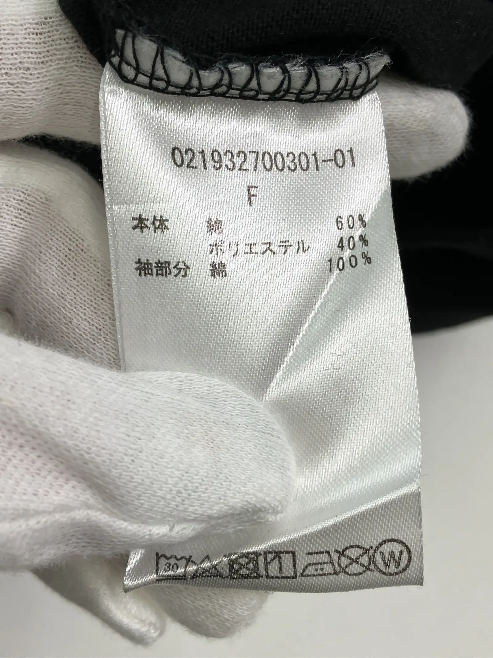https://r2-worker.digdig.jp/product/2d1b7e3a-5653-4298-843f-d2c3ee228c02/f607a350-4d13-4daa-a519-ff9cd2a32e43