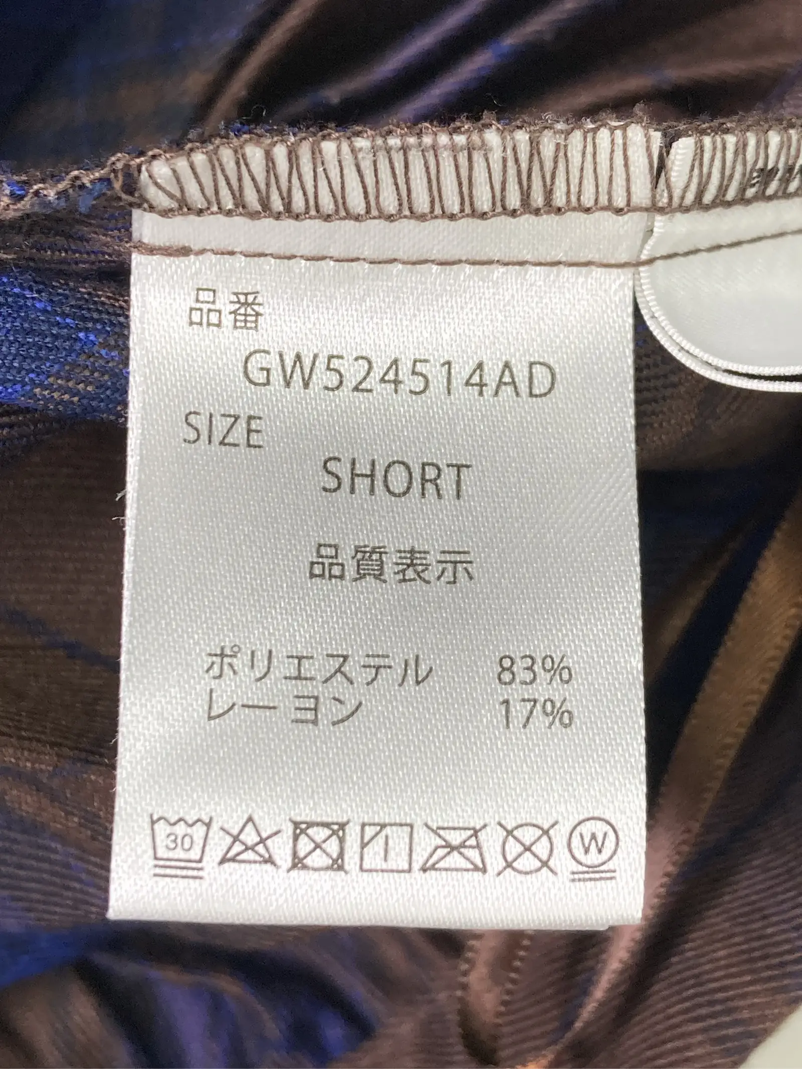 https://r2-worker.digdig.jp/product/2d1c688a-3cea-4cfd-be0e-f487123fced8/3b747423-f21b-45fc-90cb-6d28ed4b5556