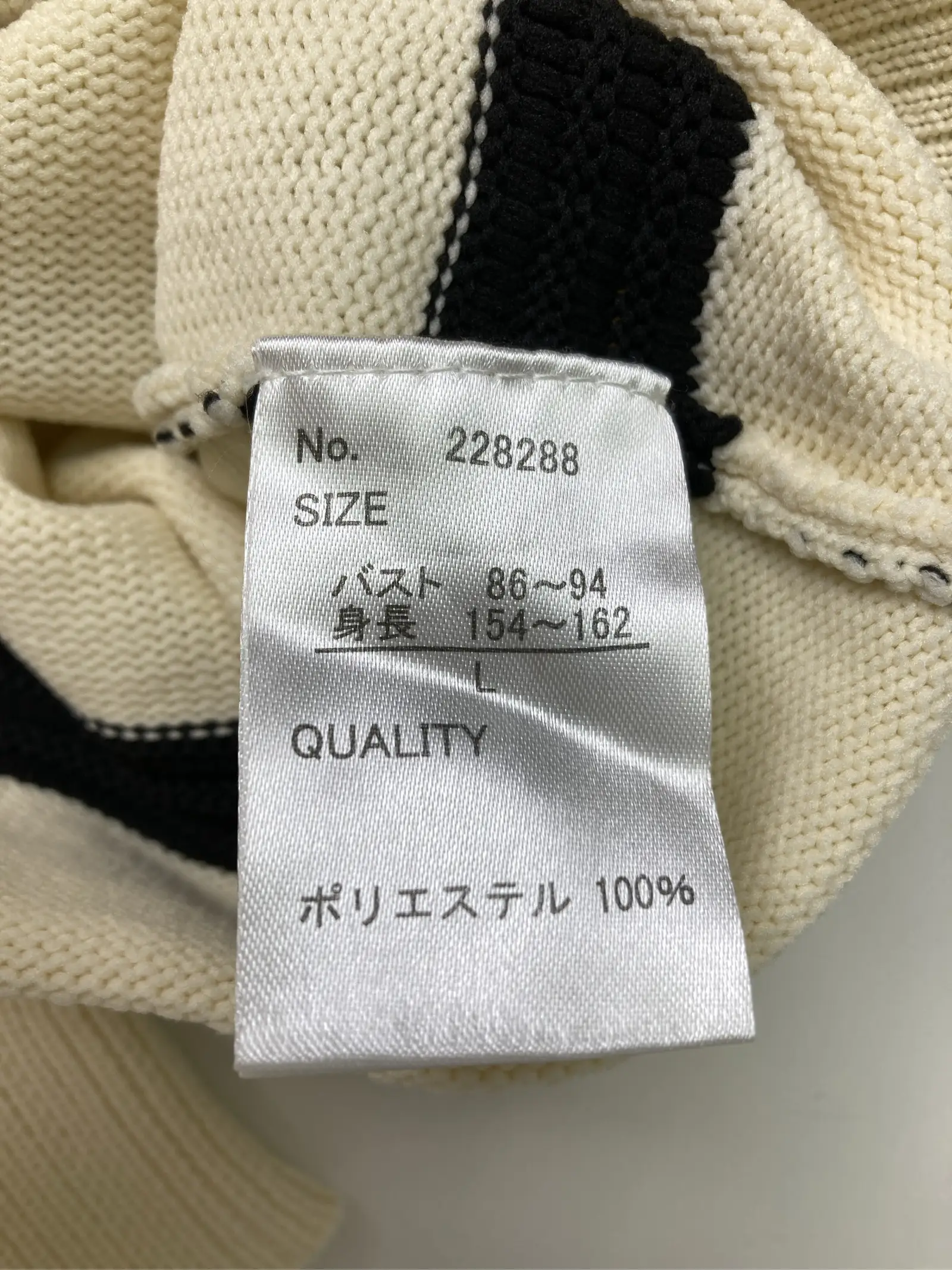 https://r2-worker.digdig.jp/product/2d1d9e0f-5d5c-4133-babd-c37eae2d4d48/a133888e-2a9f-478d-ac2e-986f324356fc