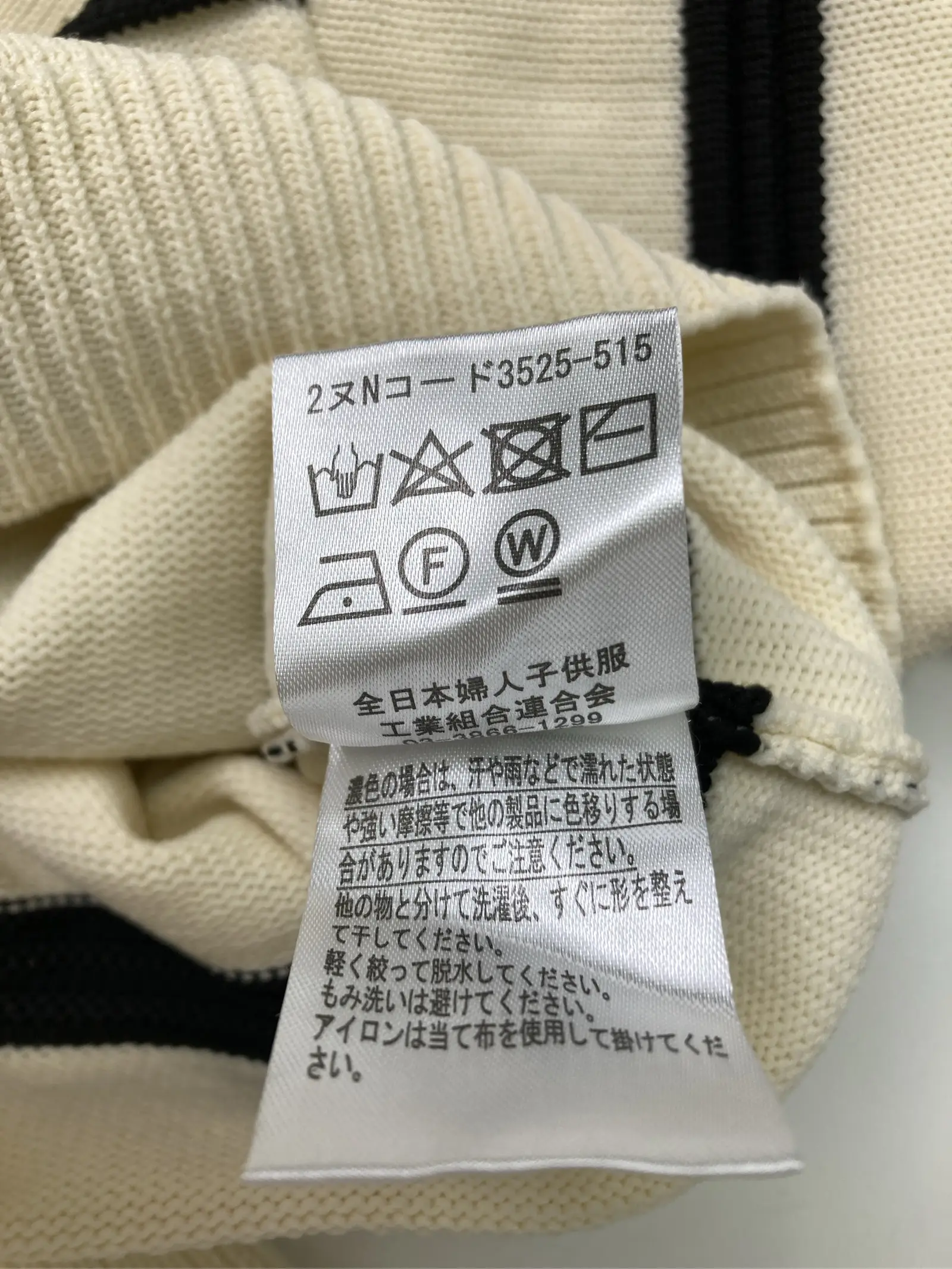 https://r2-worker.digdig.jp/product/2d1d9e0f-5d5c-4133-babd-c37eae2d4d48/aa103891-61f0-4e43-bd7b-004bb468bd5e