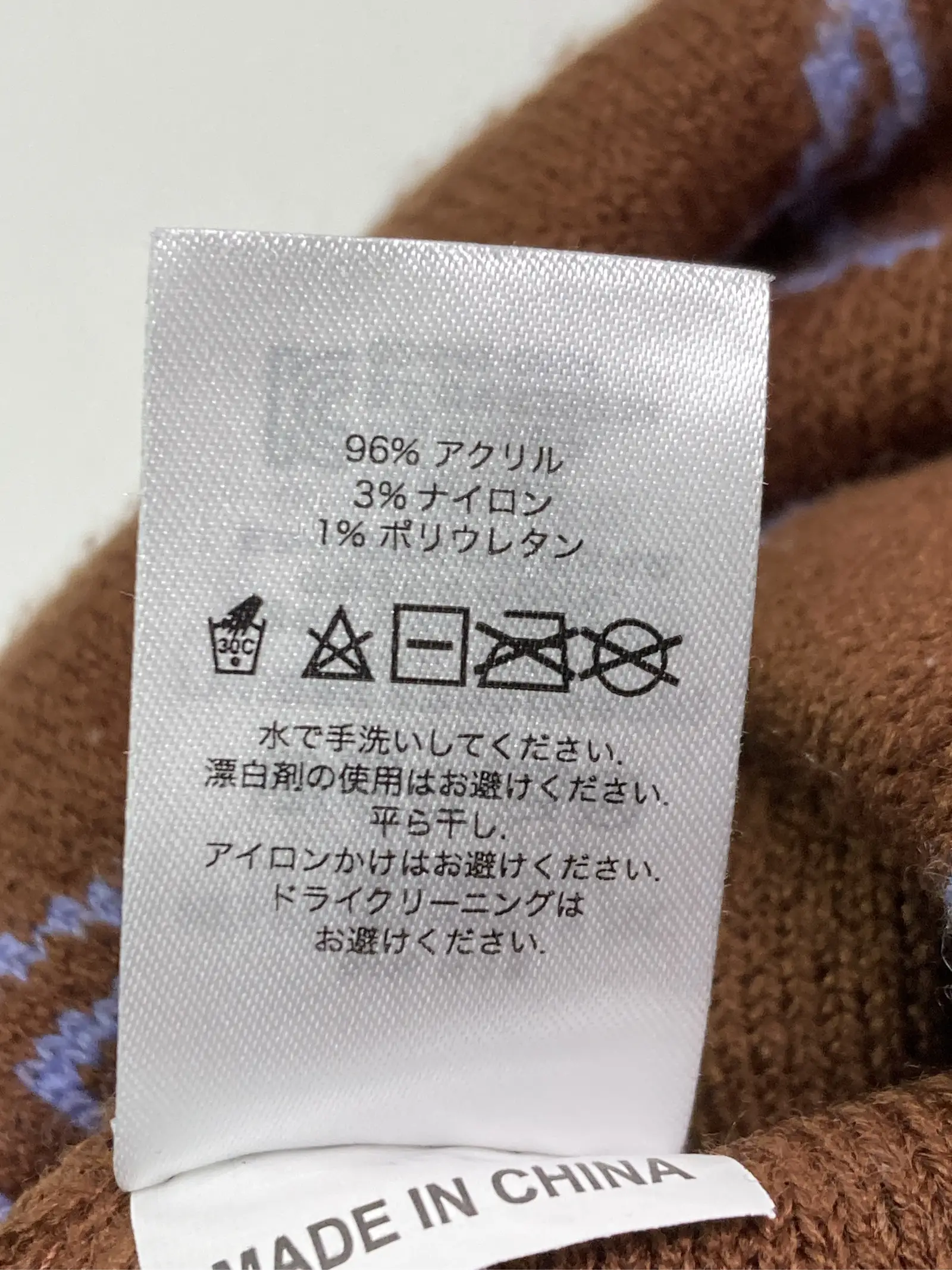 https://r2-worker.digdig.jp/product/2d20de23-00b8-4d6c-a535-83f25c794222/506f4a6f-06ed-46ee-b6bb-d7e9ac674677