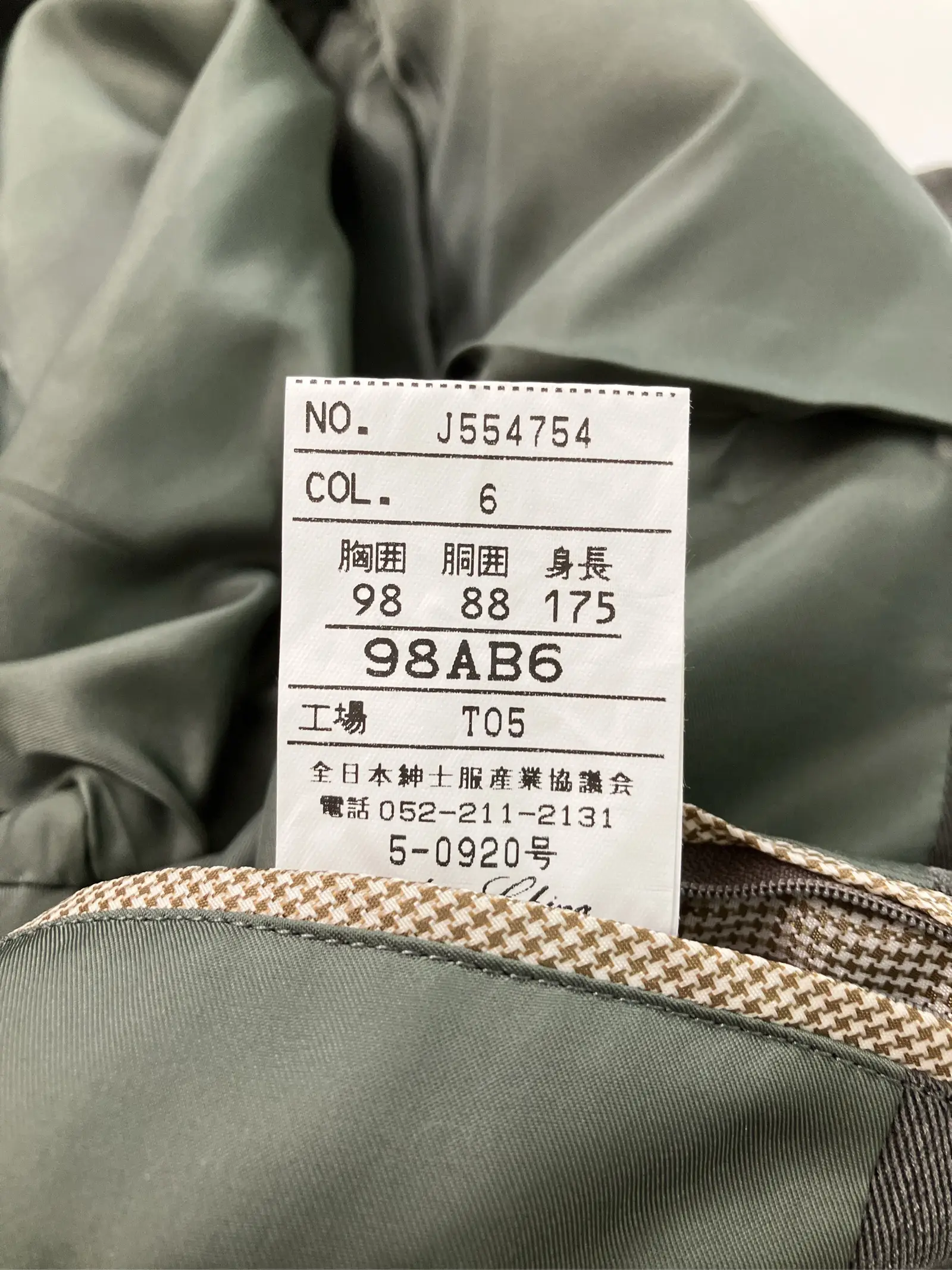 https://r2-worker.digdig.jp/product/2d22a3f2-5367-47a0-98ea-92e21ea965db/6773ae72-df75-449e-8333-d13873e76e18