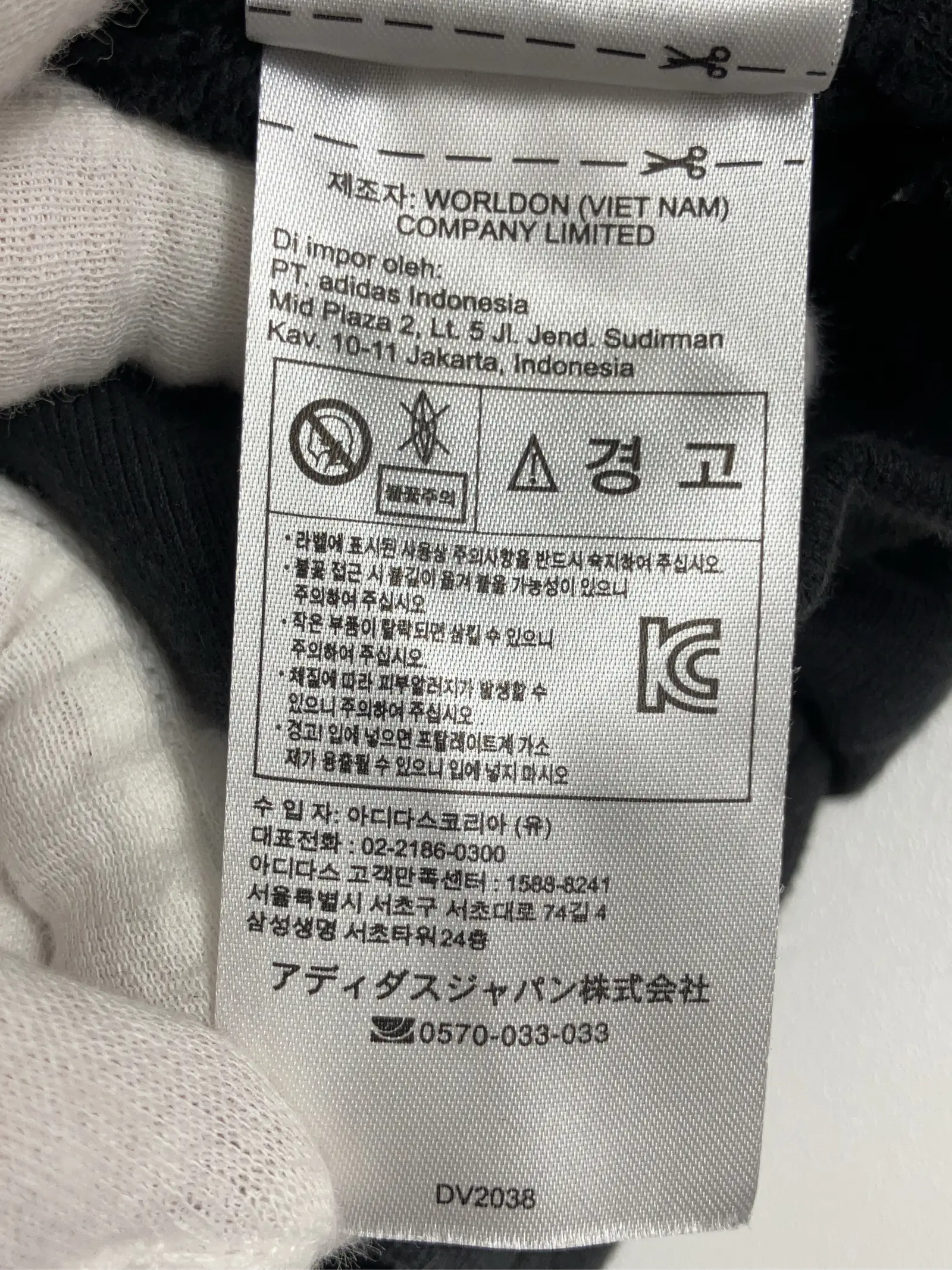https://r2-worker.digdig.jp/product/2d23cfe9-fd88-457b-9c03-26105b9b65ec/3d4456ea-7159-4356-9a26-3bff76986211