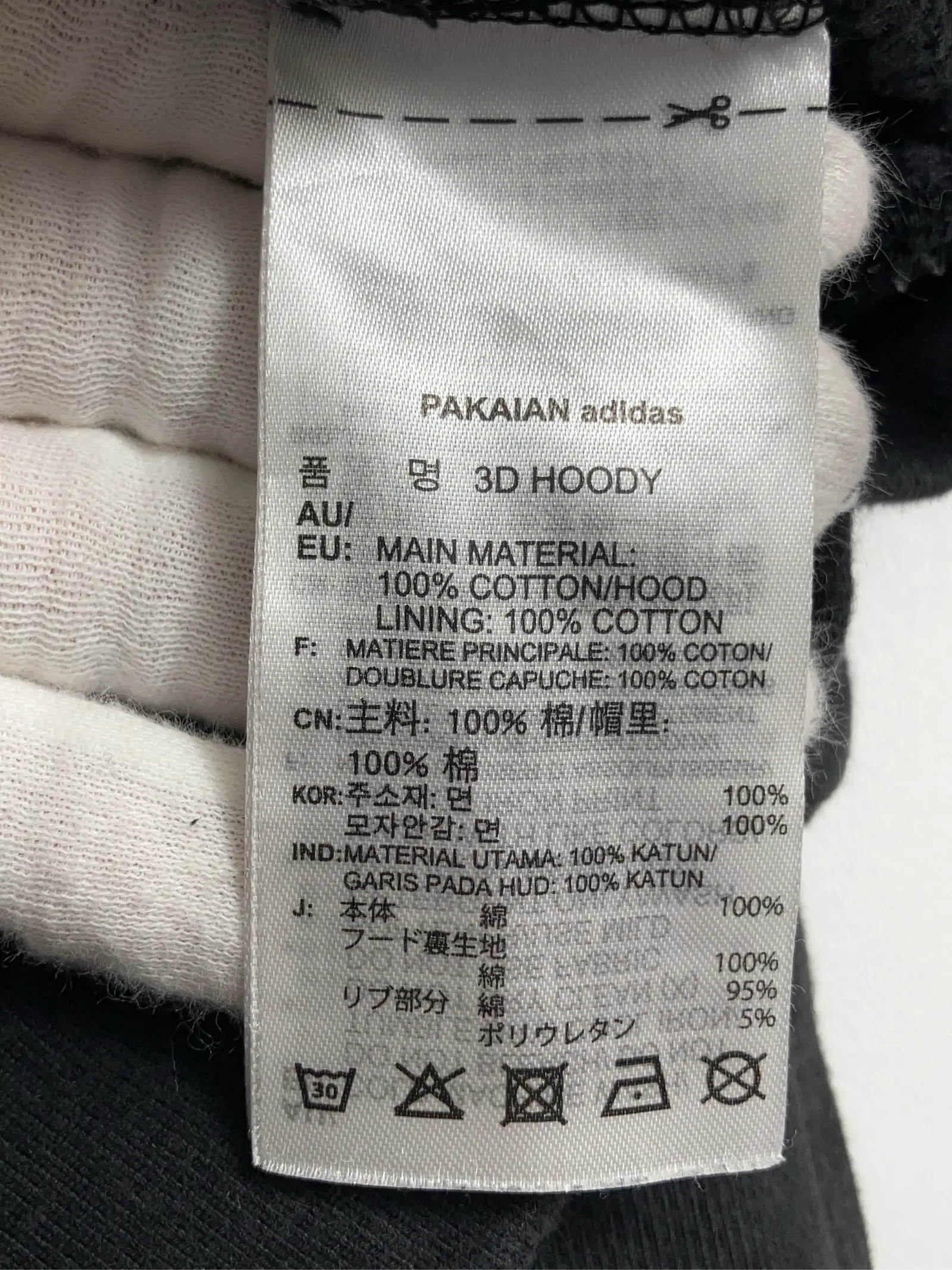 https://r2-worker.digdig.jp/product/2d23cfe9-fd88-457b-9c03-26105b9b65ec/c9959d8f-473c-4bd0-b0ed-b647cff9b715