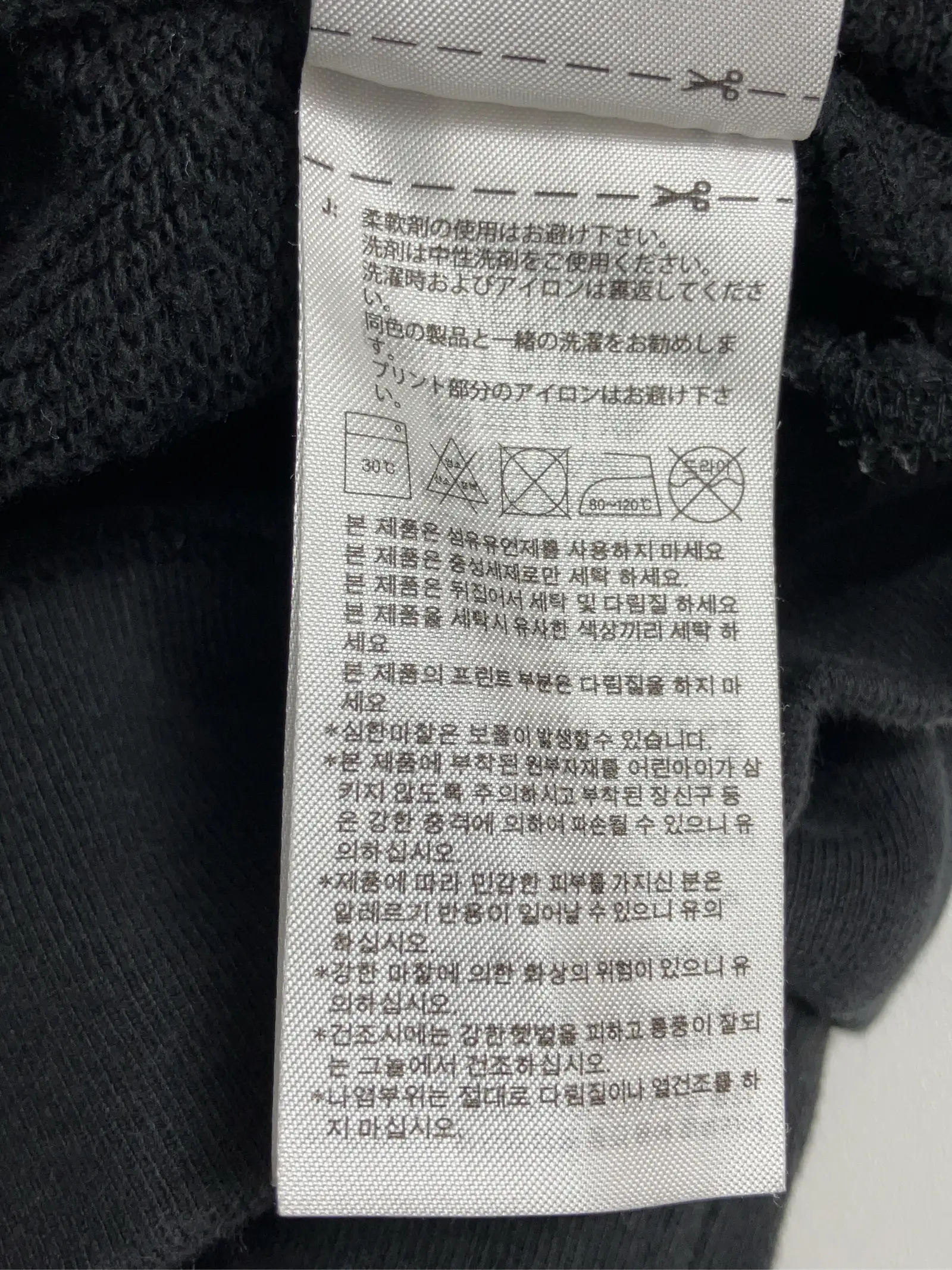 https://r2-worker.digdig.jp/product/2d23cfe9-fd88-457b-9c03-26105b9b65ec/e30ad414-ae3e-43be-82aa-aaf84ba89878