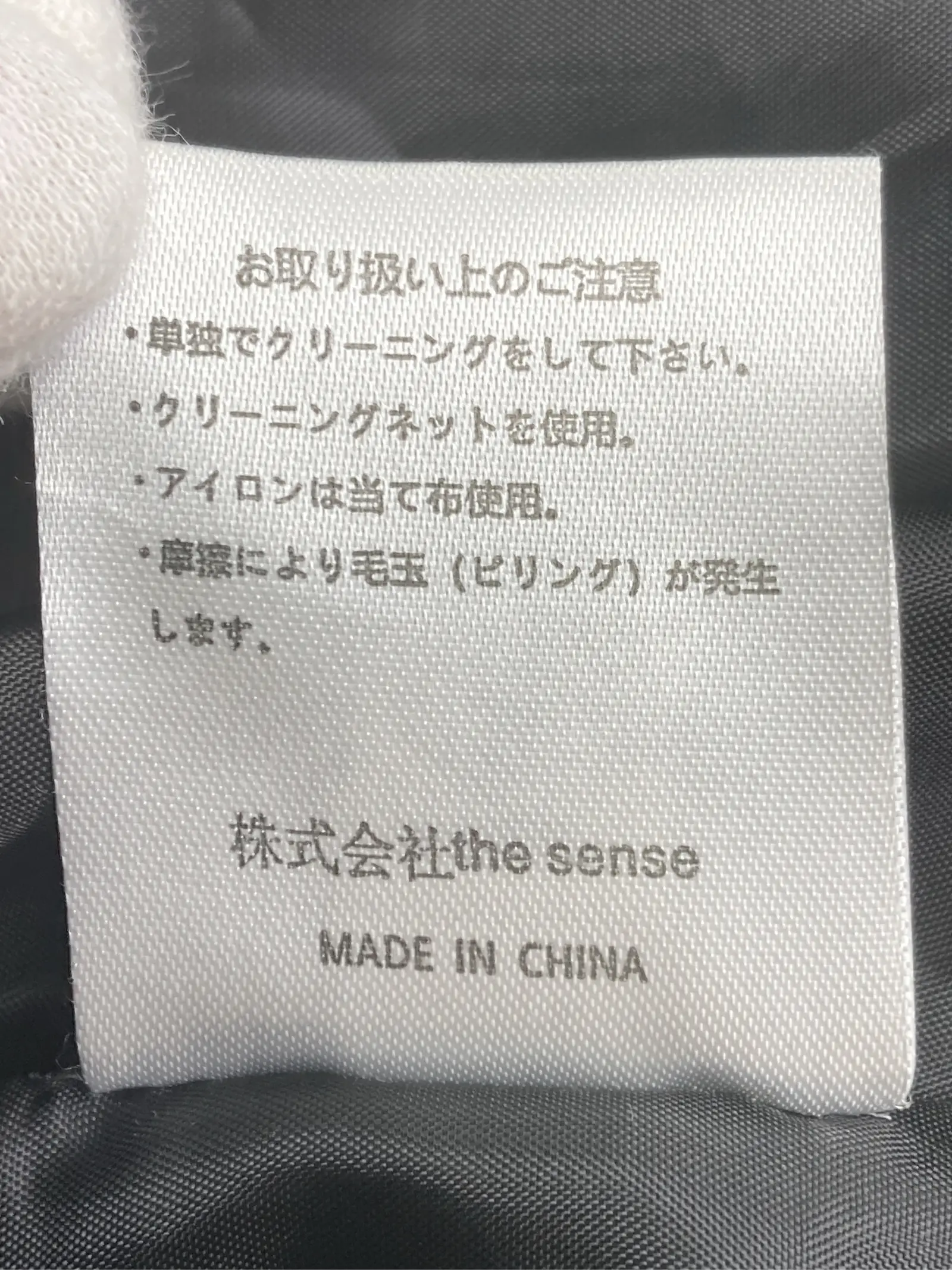 https://r2-worker.digdig.jp/product/2d25f115-69b5-4123-9bfb-a018eb29c66c/2ec5446f-2cd5-4c47-b4fd-74dda30b888f