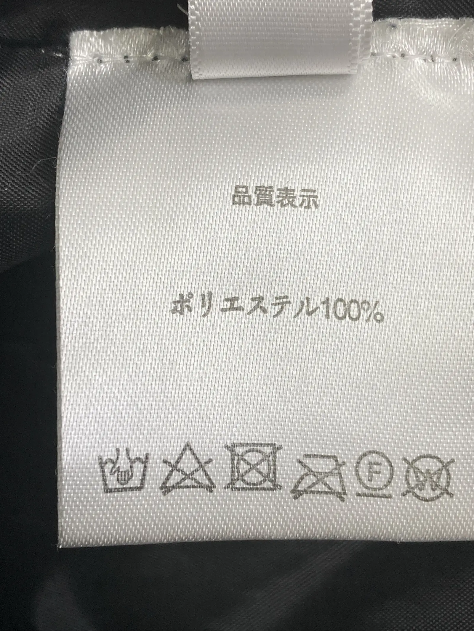 https://r2-worker.digdig.jp/product/2d25f115-69b5-4123-9bfb-a018eb29c66c/8286e9c2-0cdc-4ac8-9c1e-211f3e2dbd21