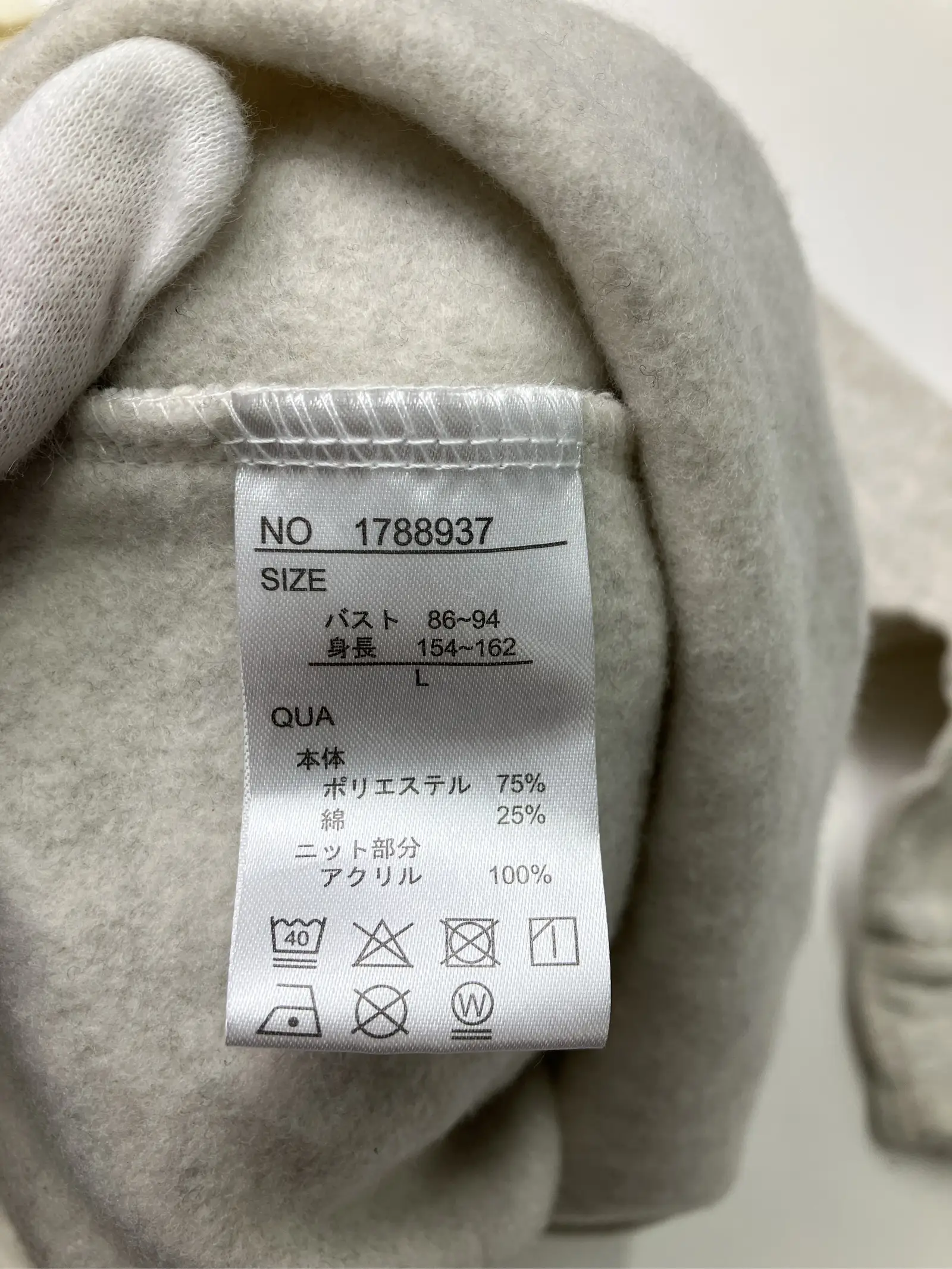https://r2-worker.digdig.jp/product/2d288b57-5a0f-4813-b692-35a01c3c5e90/2329c727-2348-477c-9956-23a17c0e4542