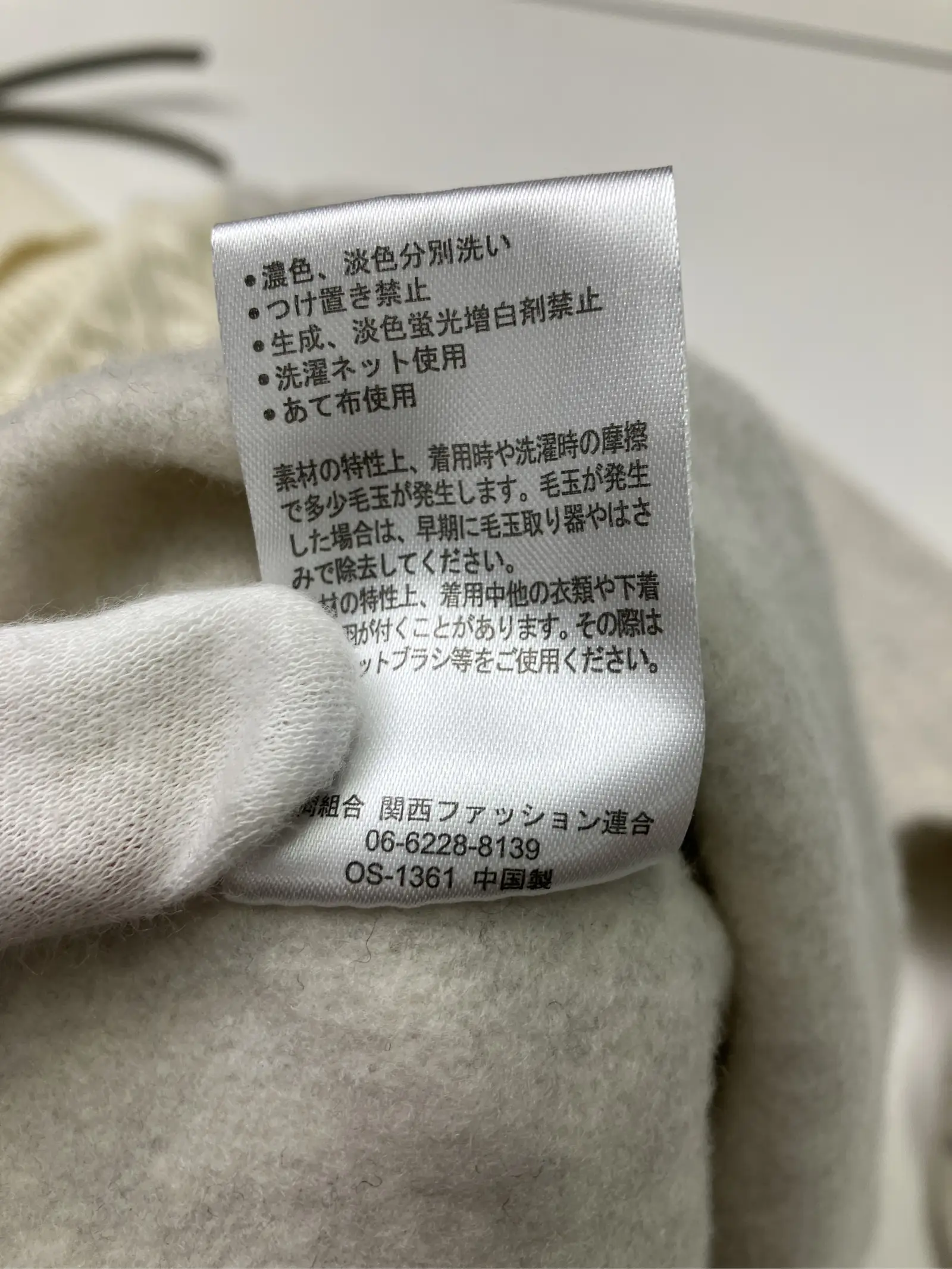 https://r2-worker.digdig.jp/product/2d288b57-5a0f-4813-b692-35a01c3c5e90/79418159-5221-41ec-93c4-b0c6c166ed68