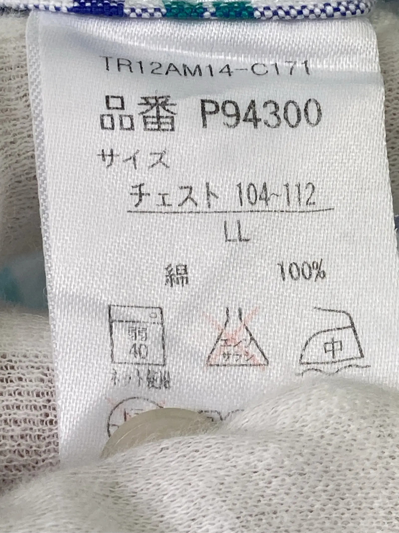 https://r2-worker.digdig.jp/product/2d28ba91-24c2-4a92-ae3d-95b76f08e263/7673ce5f-ddf0-499d-b35b-405c553e165c