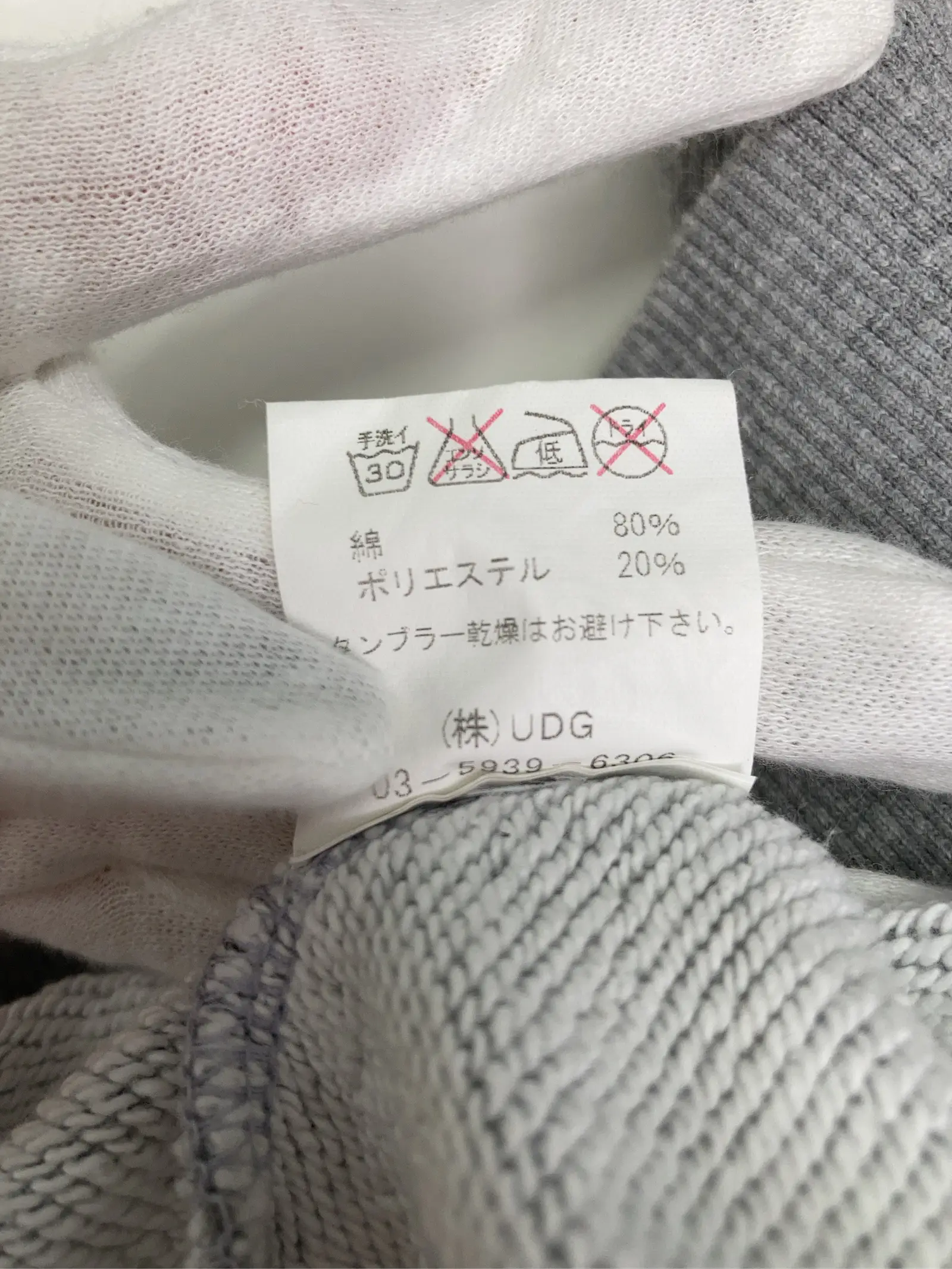 https://r2-worker.digdig.jp/product/2d29990a-e2ae-433e-81fc-da29710cdc36/ad8d7592-2bad-42ed-8b10-524fe9b9d3ca