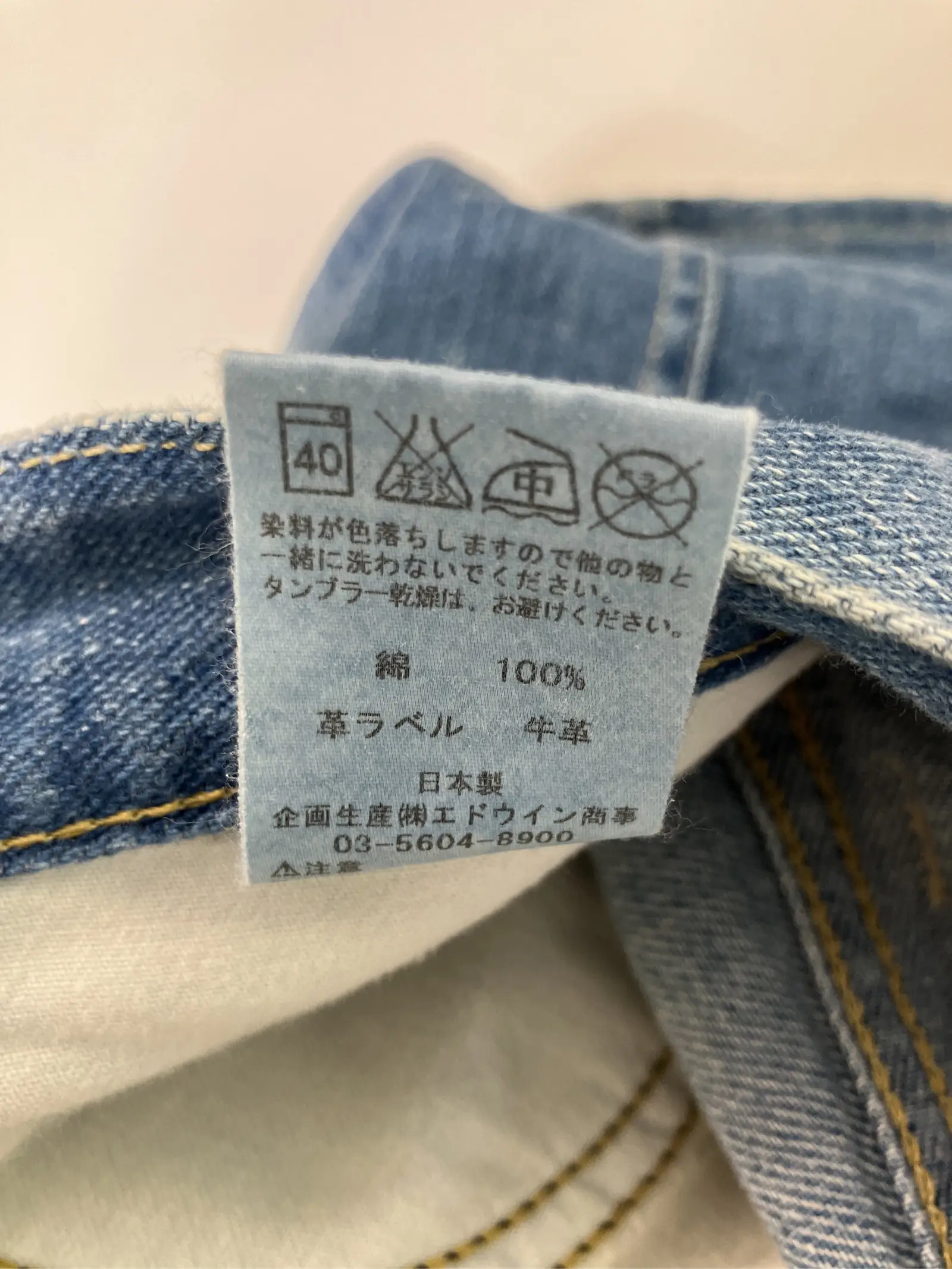 https://r2-worker.digdig.jp/product/2d2afd2d-b3f3-479b-8374-f652ad7ccaee/1f3b0071-308e-4812-bf93-245e7621d4cd
