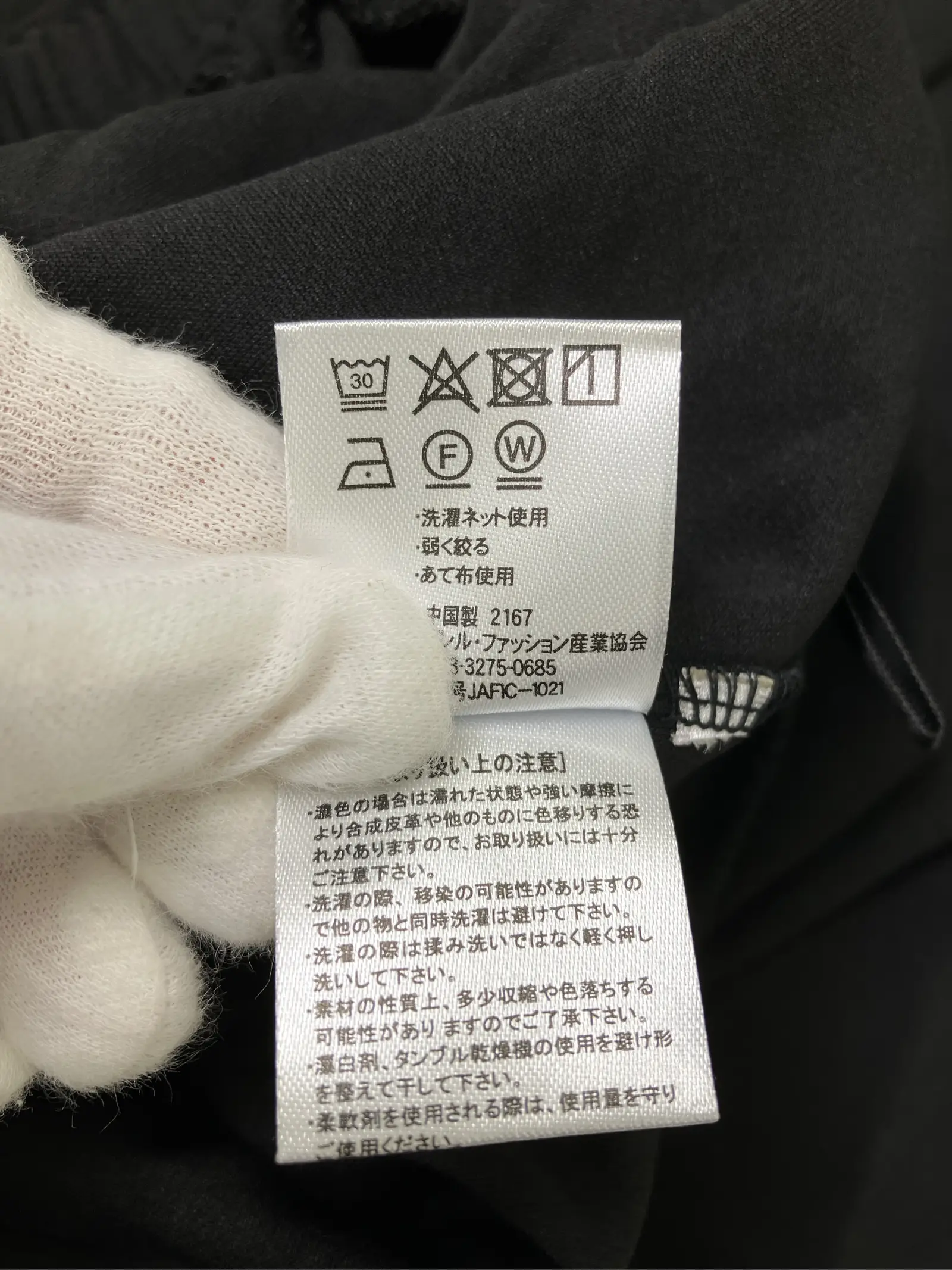 https://r2-worker.digdig.jp/product/2d2b7a78-3fa4-4fe1-aa7b-db4a7ac515c7/b753d7e8-da5a-47a7-998f-2b4281595ad1