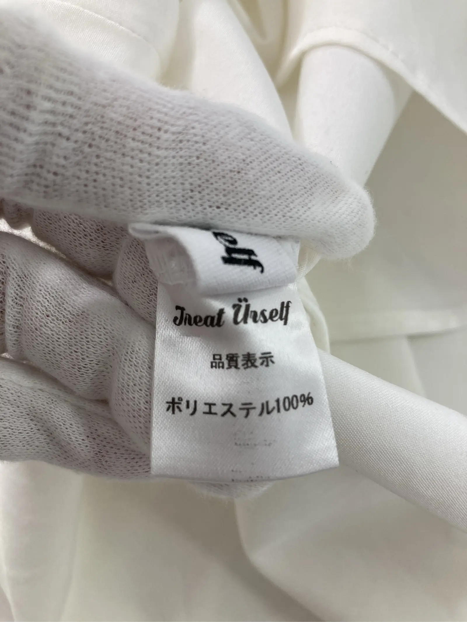 https://r2-worker.digdig.jp/product/2d2bb12b-bf29-4d44-814a-c3c7a74732d7/300474f6-c26e-494a-b58a-3d9cc726cb48