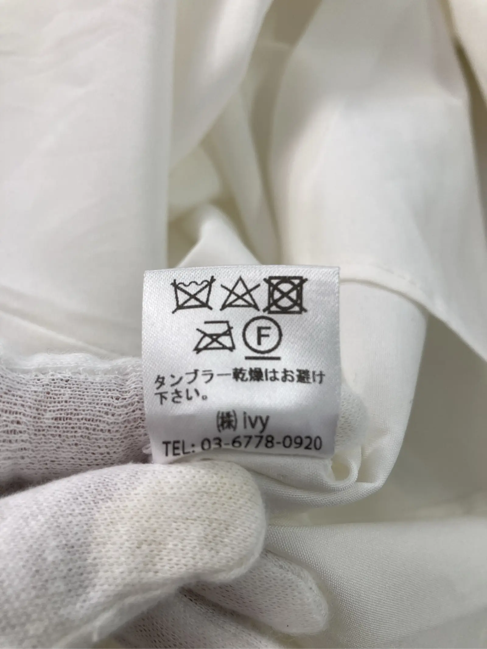 https://r2-worker.digdig.jp/product/2d2bb12b-bf29-4d44-814a-c3c7a74732d7/76e32195-ad7e-481b-bbca-aaf9ca3f7bde