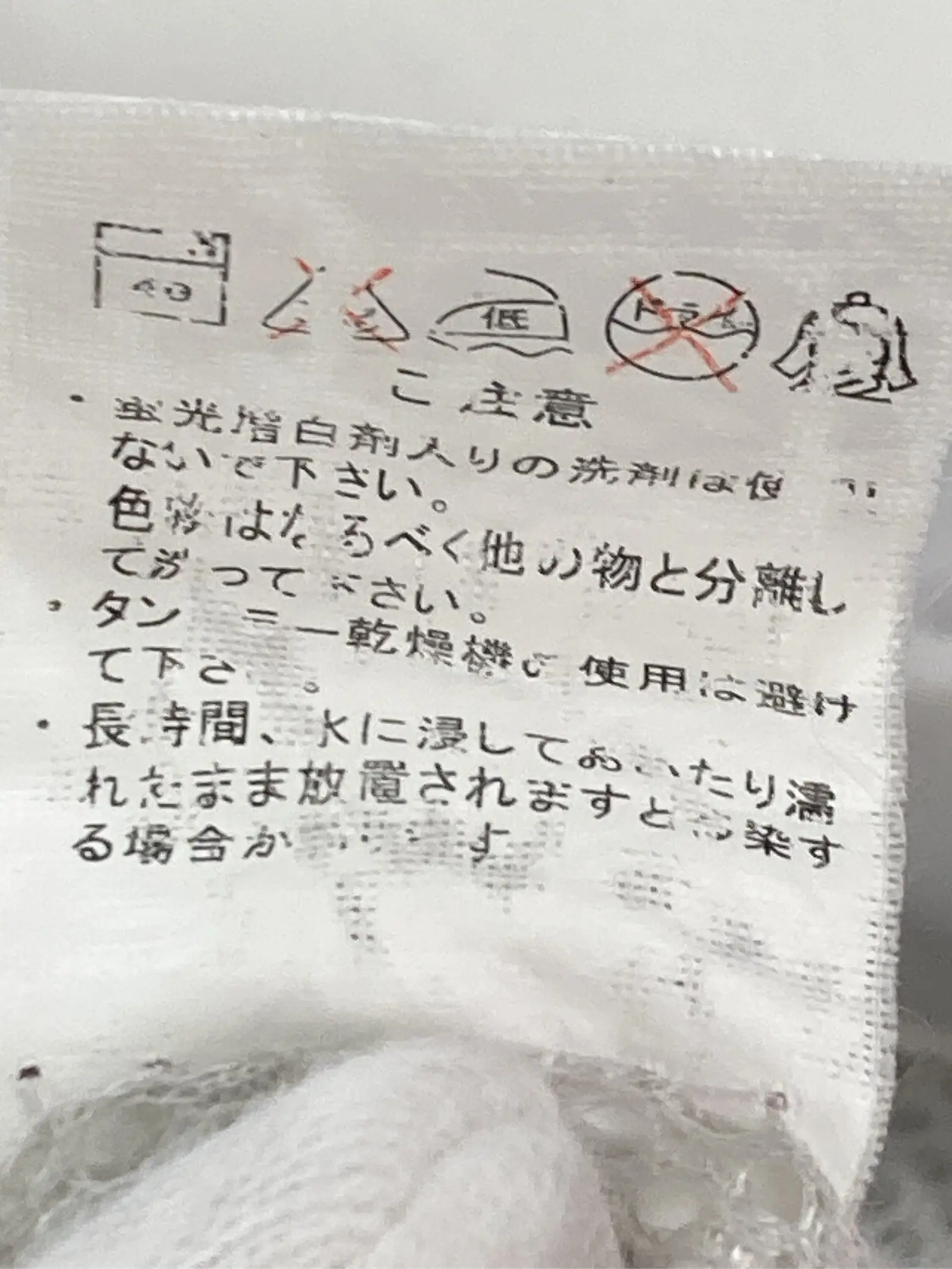https://r2-worker.digdig.jp/product/2d2c1938-2ce9-4297-9a8b-456accf985af/3c483482-b0f9-4d93-ae2d-a933264fe9a4