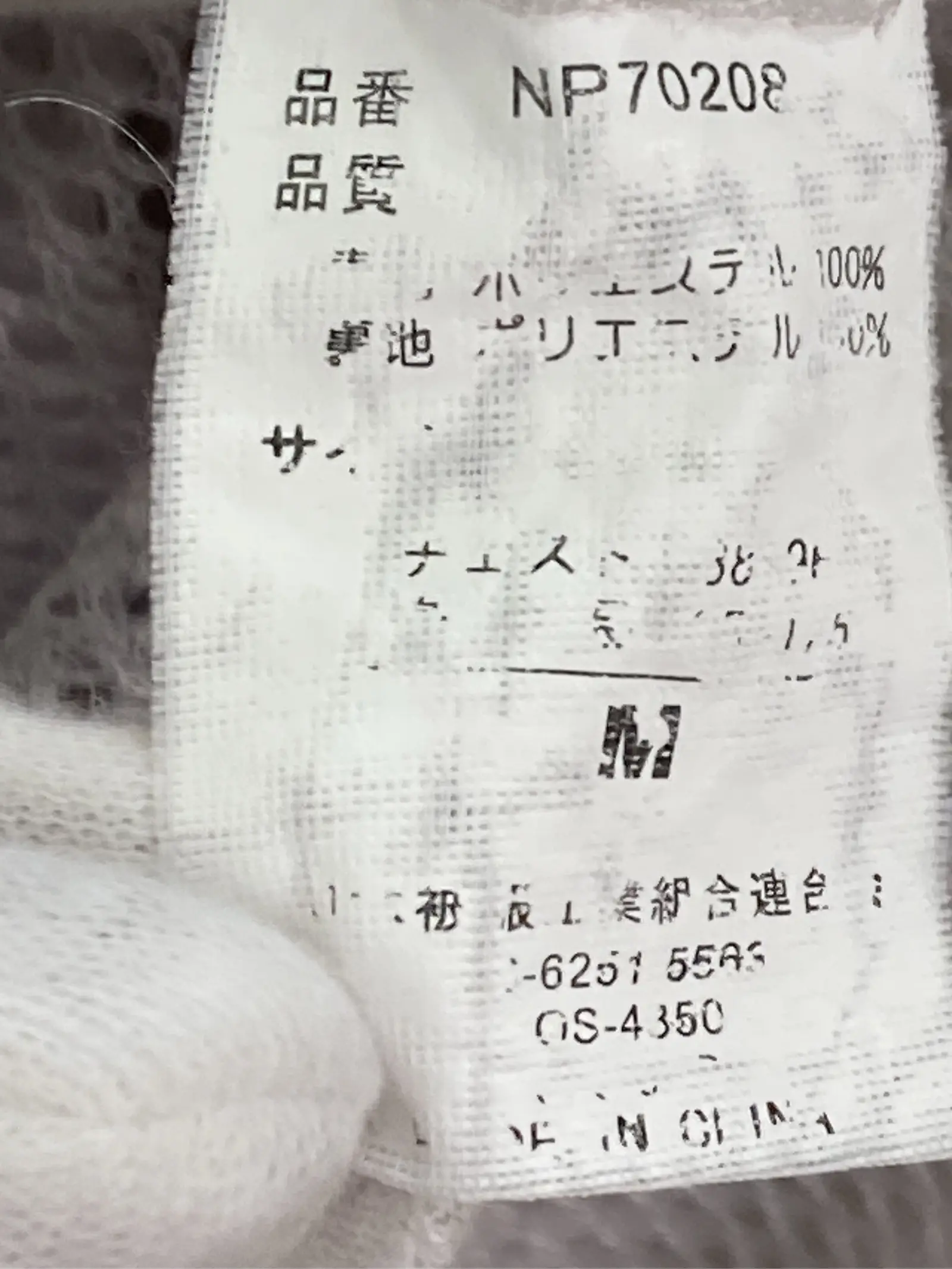 https://r2-worker.digdig.jp/product/2d2c1938-2ce9-4297-9a8b-456accf985af/c4deab57-c98a-4d9e-b17a-d24803d3b84c