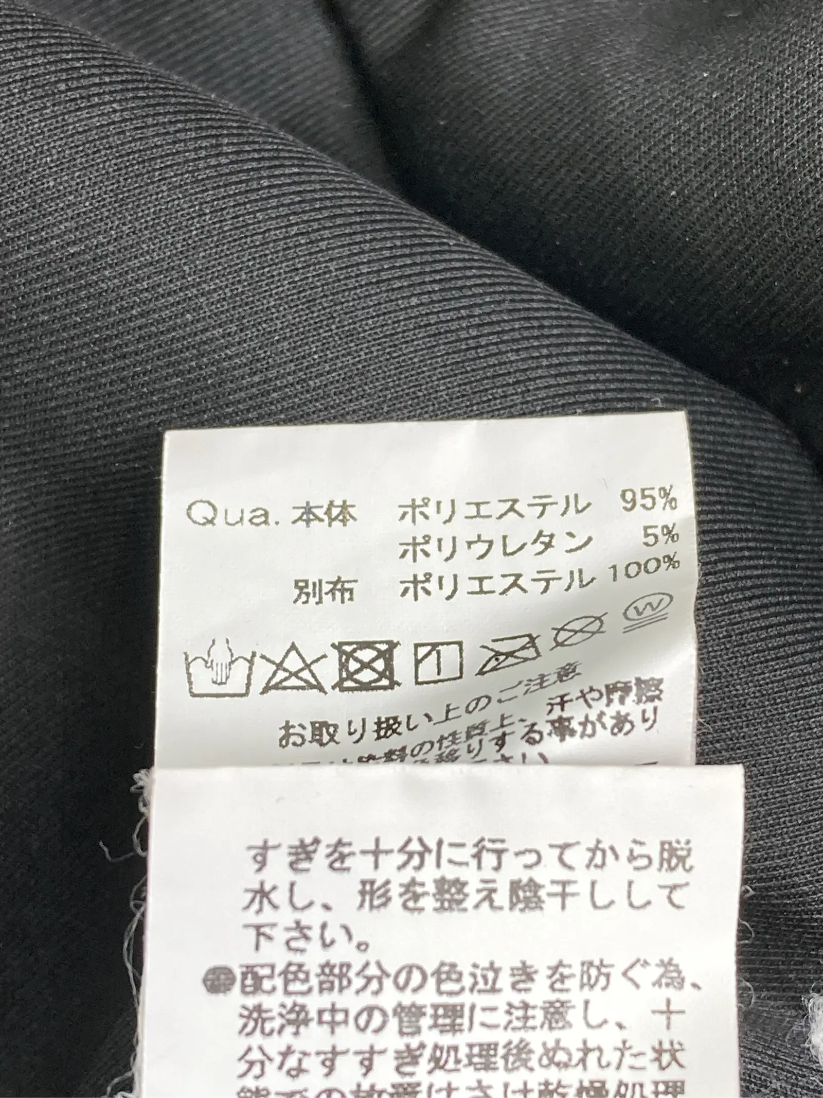 https://r2-worker.digdig.jp/product/2d2c3d34-2460-4d35-9dca-ff3774c9d690/9ba66658-ef69-4241-9455-f1e0c4dba795