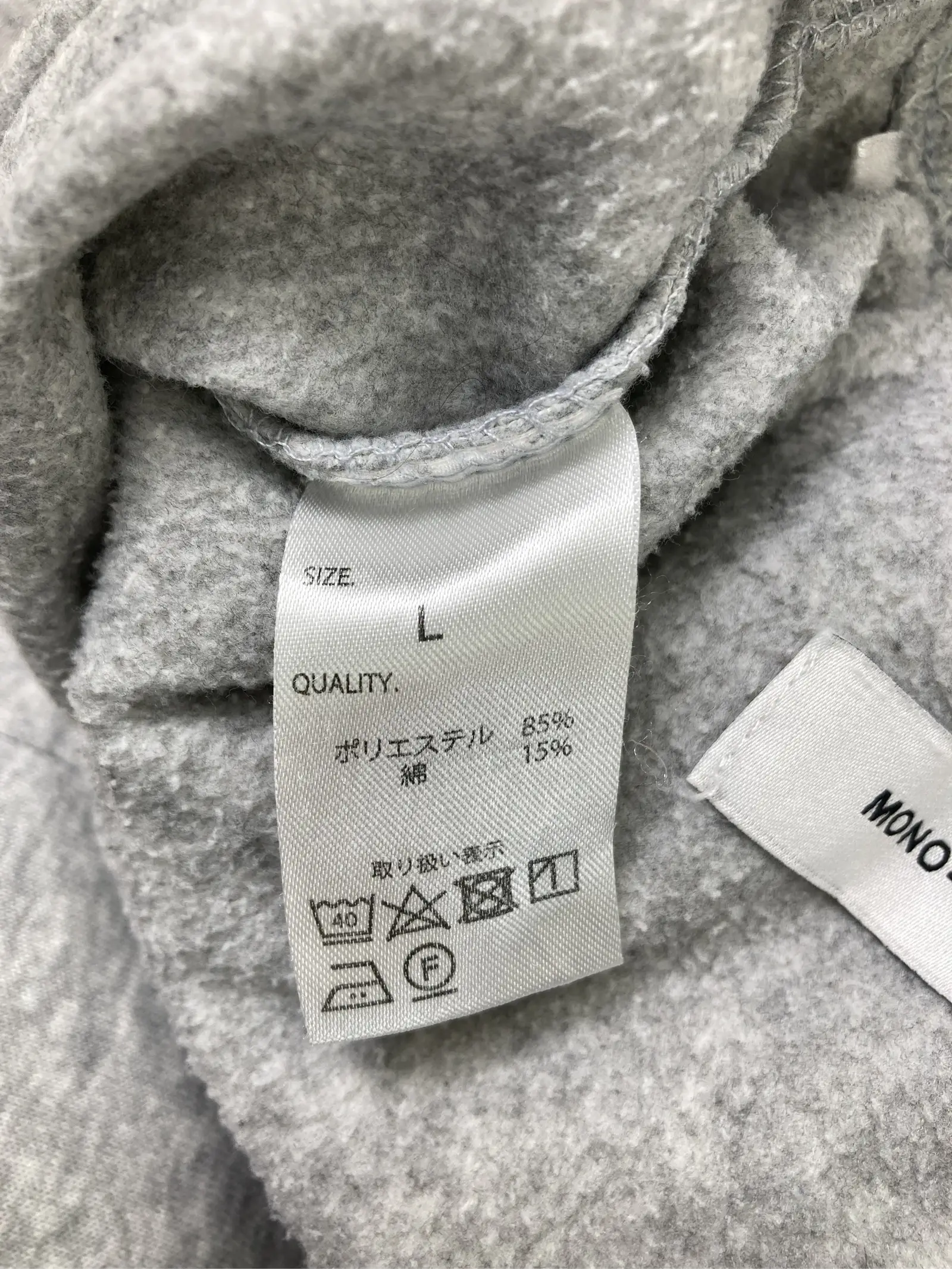 https://r2-worker.digdig.jp/product/2d2c8a00-261a-4d12-9291-6aedd21b0d8f/6563e8ff-9166-47cd-b2d9-70f8826c9c61