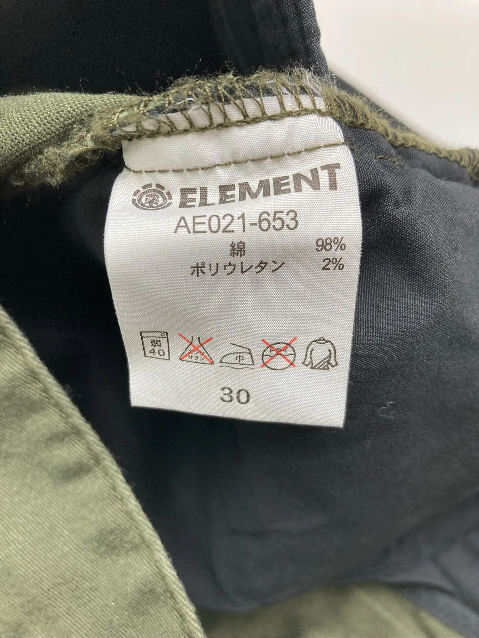 https://r2-worker.digdig.jp/product/2d2d70a3-5a6c-4358-886a-fab82f638f40/9ae4f42b-36c4-40d8-a4cf-55cbf328bb2d