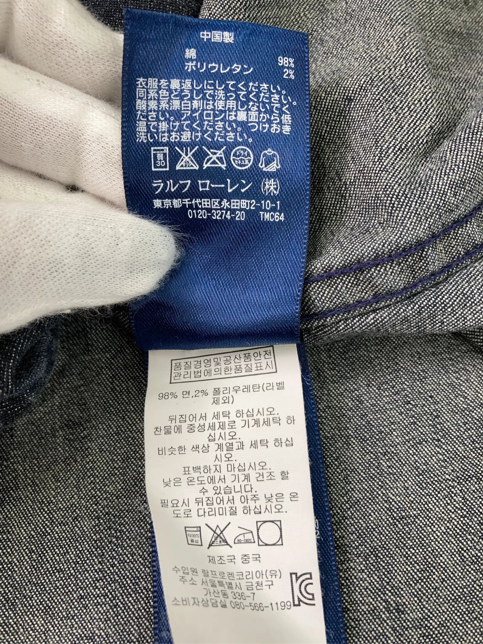 https://r2-worker.digdig.jp/product/2d2e52ea-3dac-4164-b0ad-8676c4228219/1f26a381-9f0e-49ee-bcb7-676549b408c7
