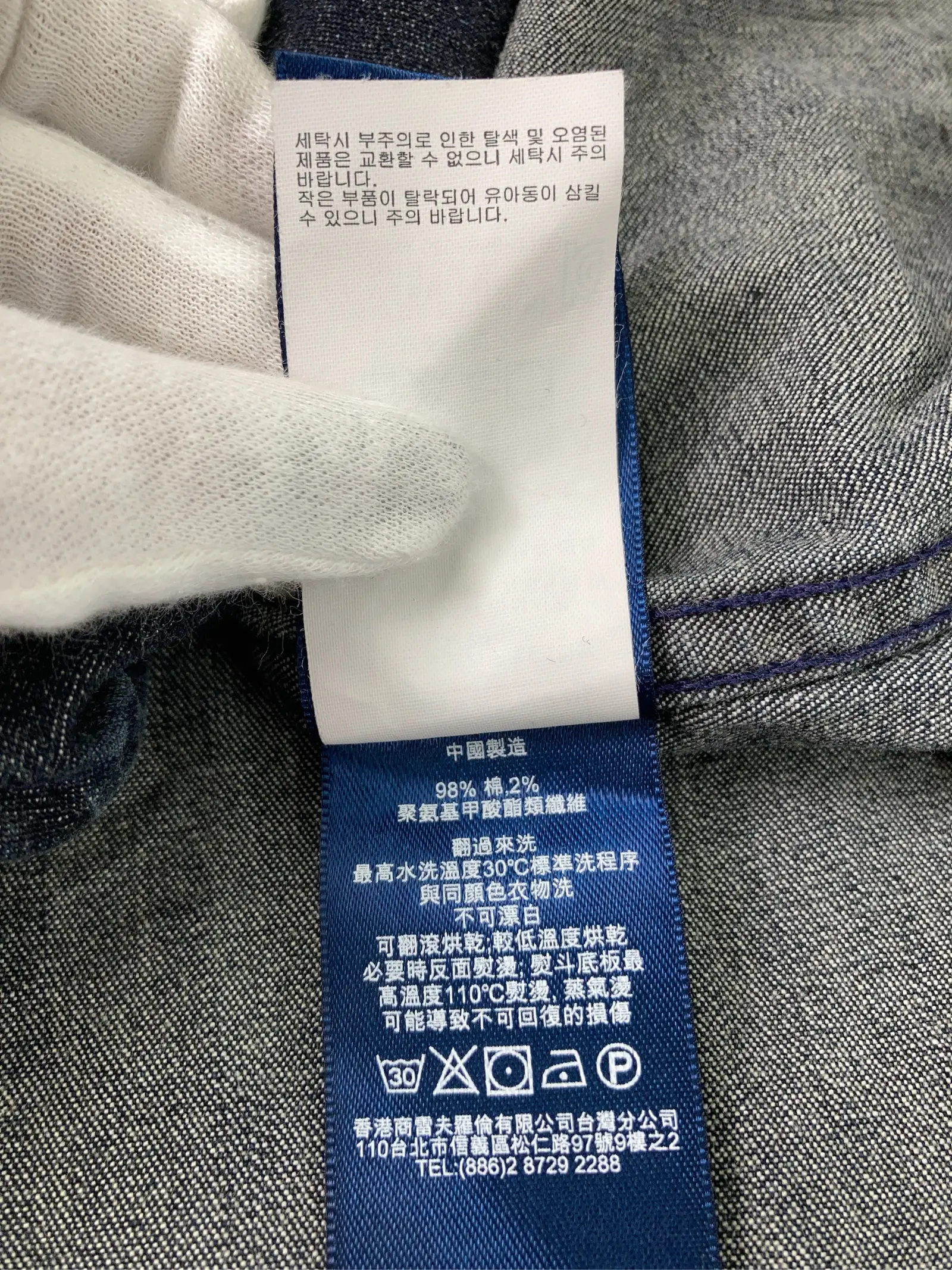 https://r2-worker.digdig.jp/product/2d2e52ea-3dac-4164-b0ad-8676c4228219/cc0cba4a-c833-46a2-a720-b7ad2239f8c7
