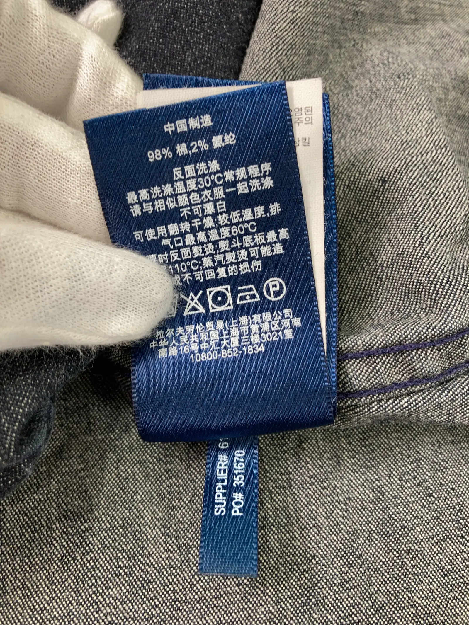 https://r2-worker.digdig.jp/product/2d2e52ea-3dac-4164-b0ad-8676c4228219/f12431a6-4f12-4e72-af51-d40b652a6533