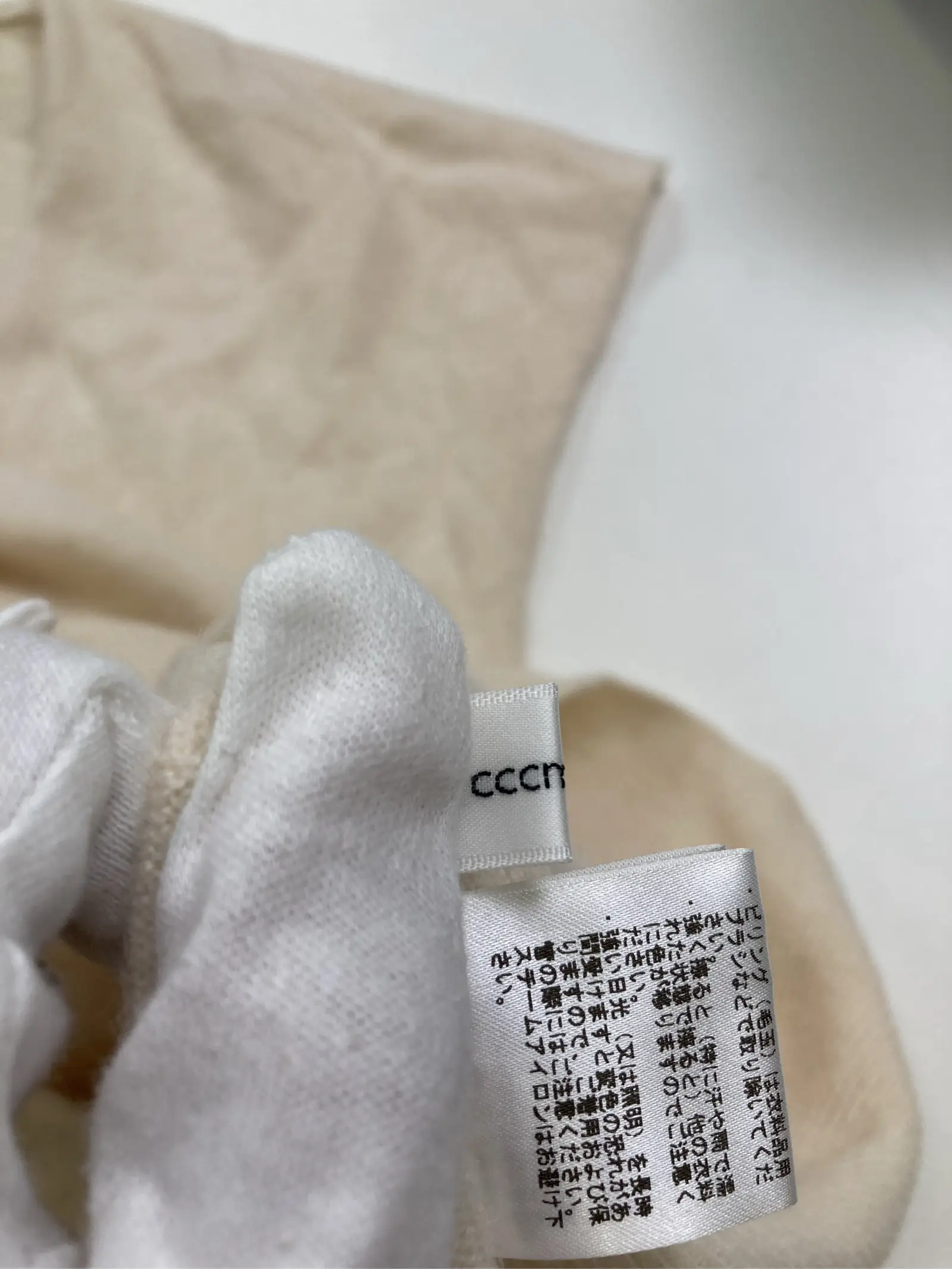https://r2-worker.digdig.jp/product/2d2ef660-7dc4-4c0e-8693-2e73581105cd/b8ed929c-45fd-4e9d-92b9-d4b6ed18d3c1