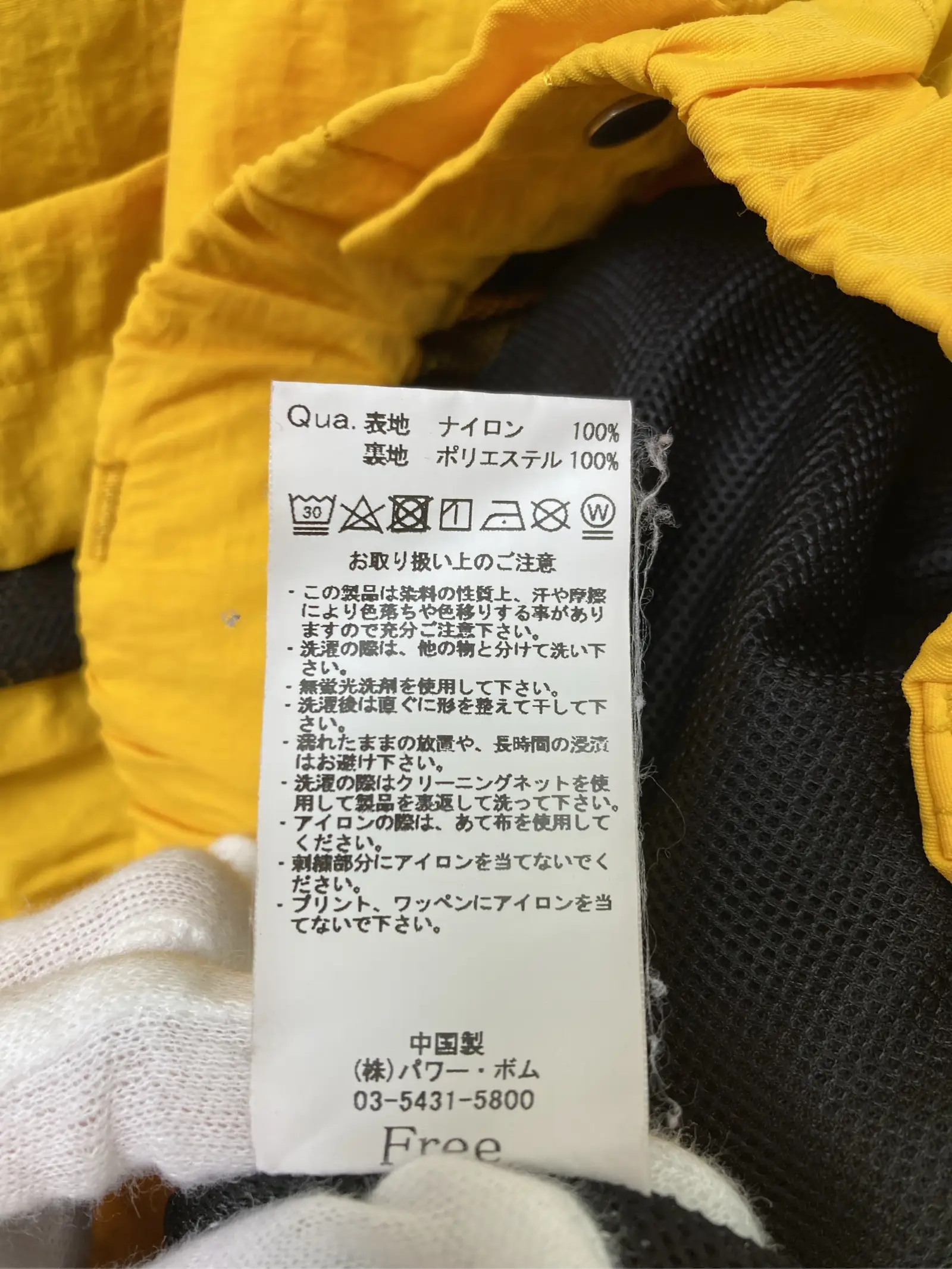https://r2-worker.digdig.jp/product/2d318d2e-5f47-4cf4-a7bd-a37022275fd5/72e66dcd-4bf1-465f-a9a5-a6f5fc8147b8