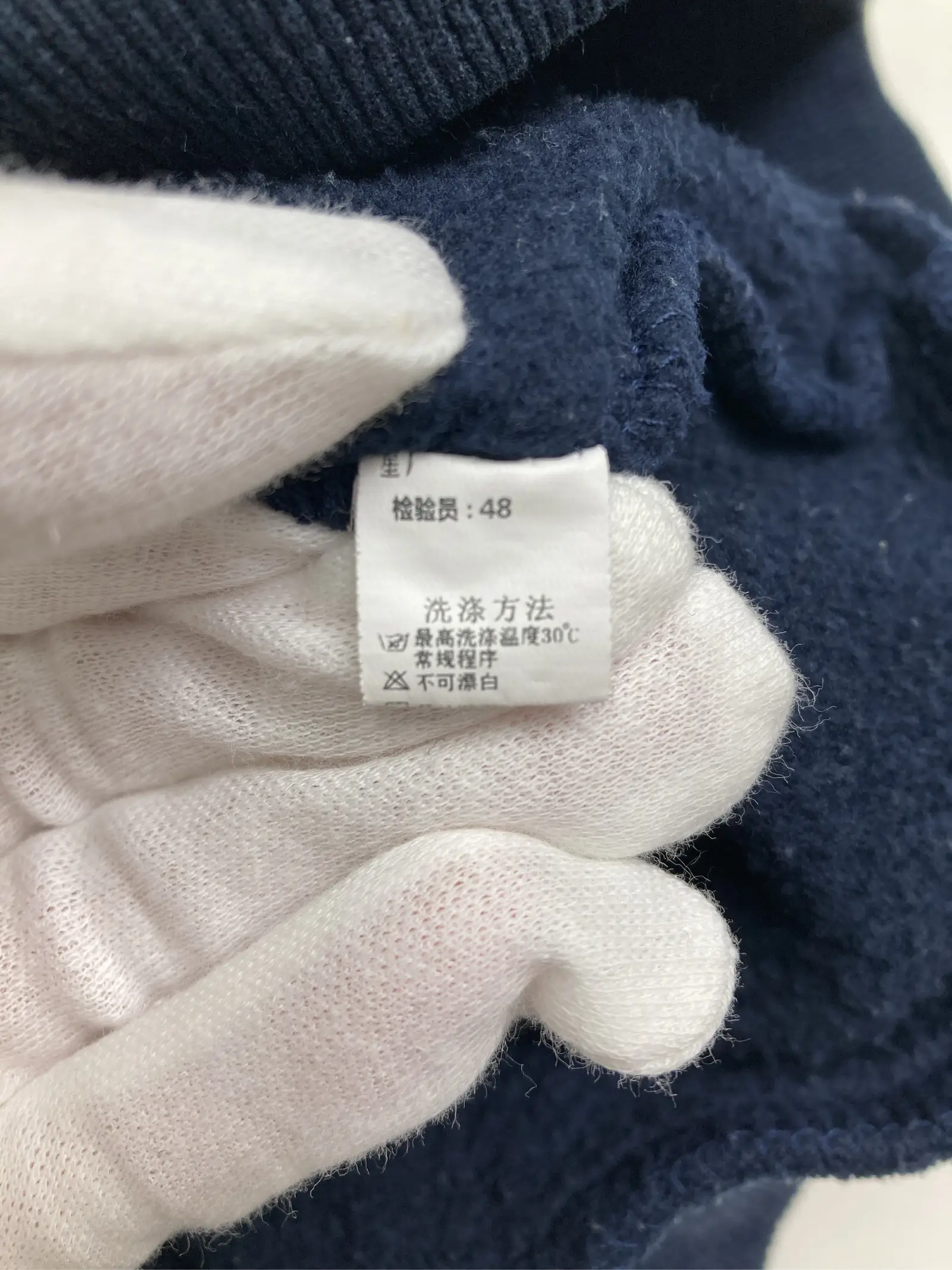 https://r2-worker.digdig.jp/product/2d32c59e-5149-44bb-a1b1-82bca62cf7e7/339f3751-1dc0-491f-8ccc-4f230a243398