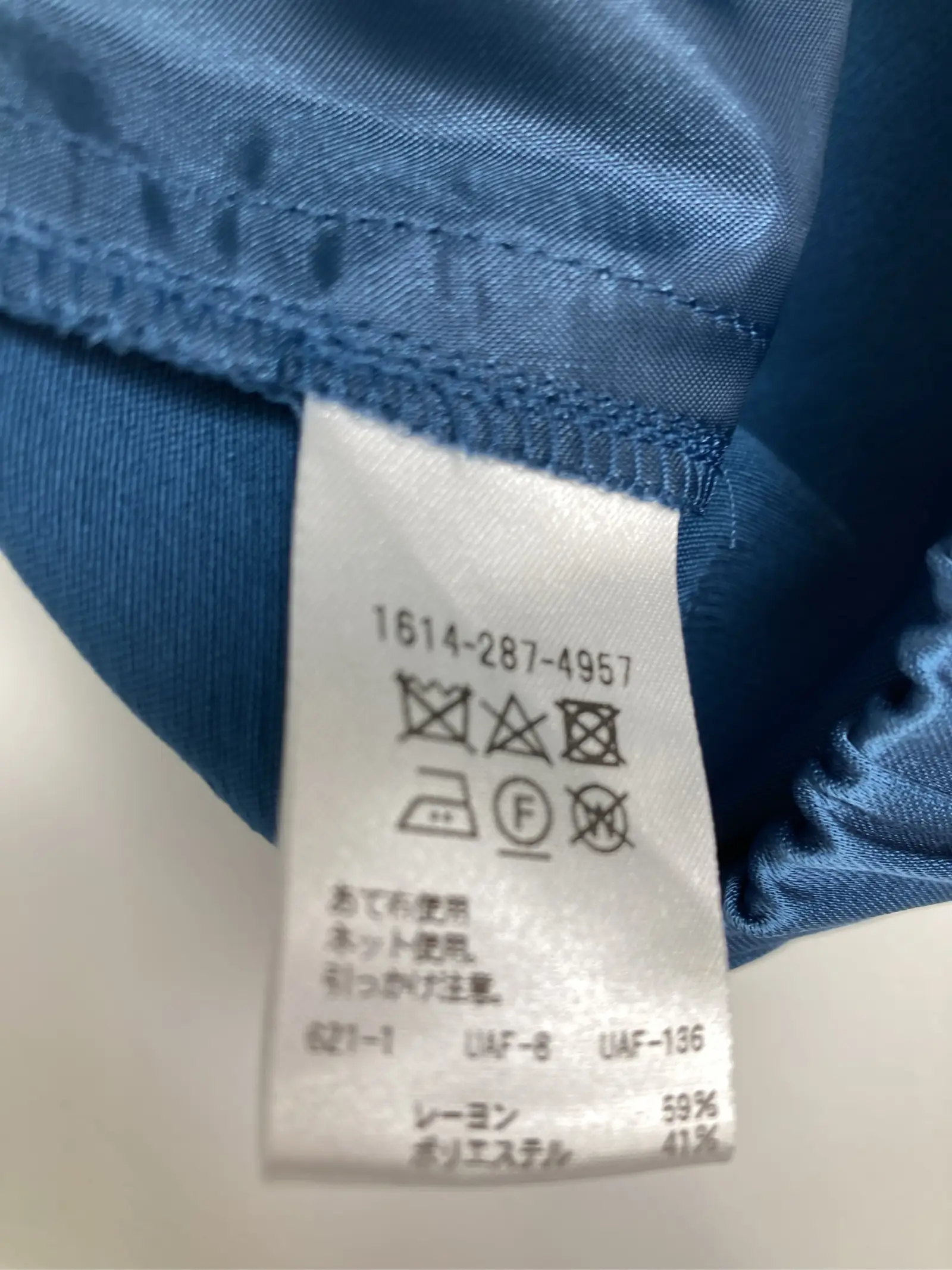 https://r2-worker.digdig.jp/product/2d33b337-6196-4956-8e5b-66960114427a/15e93156-e74b-480e-83d7-c18bbbe491fa