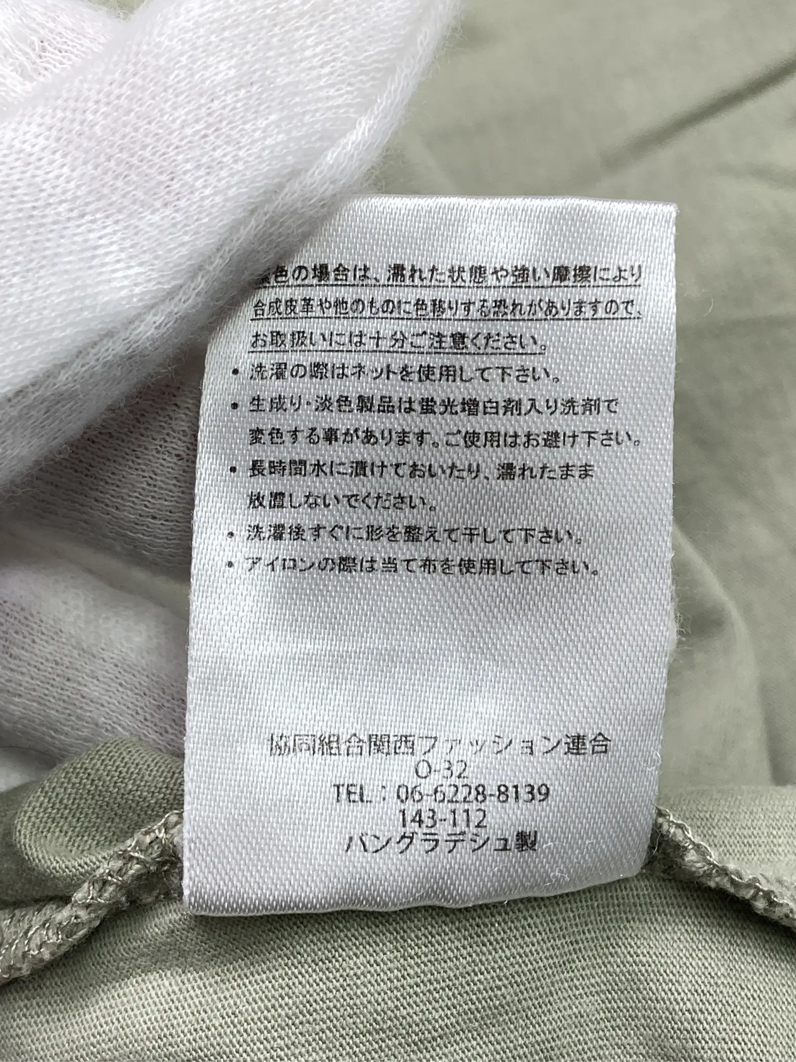 https://r2-worker.digdig.jp/product/2d3490d4-c35d-47bb-9796-9c2dfd90c600/900b0ff9-313c-4df9-9b32-0b8648c425d2