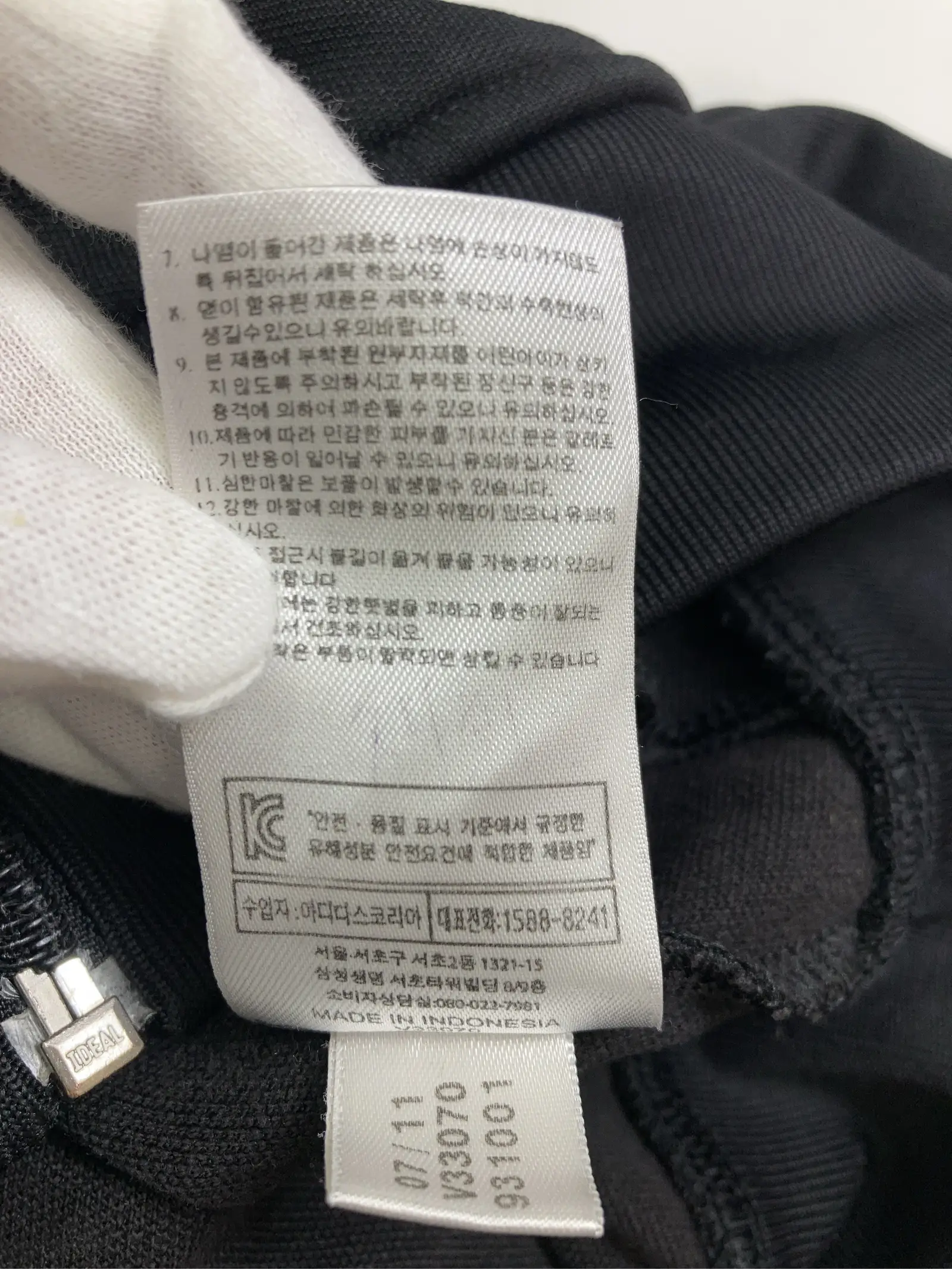 https://r2-worker.digdig.jp/product/2d377d72-9d9c-4366-b501-66fe5d28bde0/ca0e856d-af9e-4163-890a-f518057c53c5
