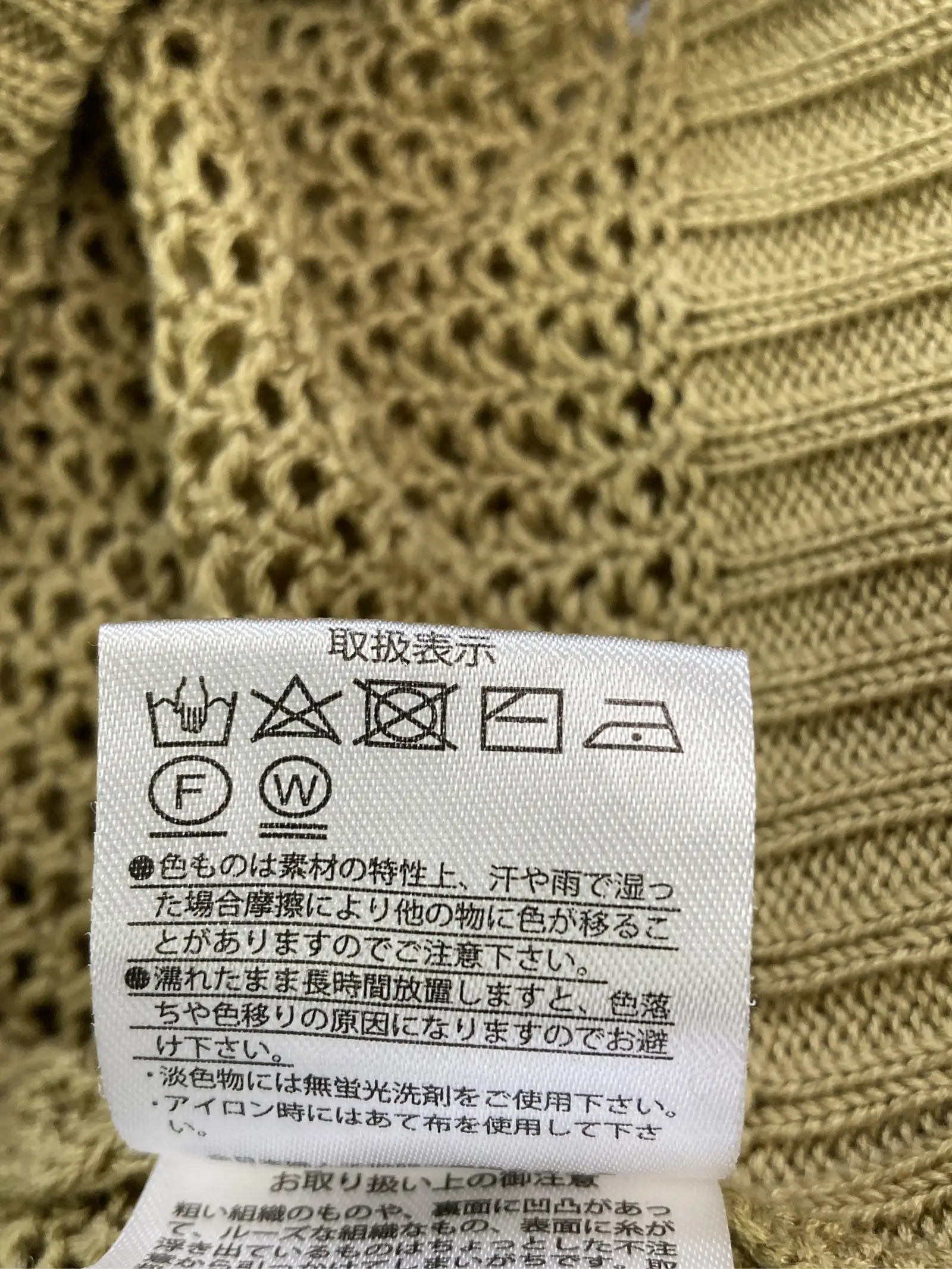 https://r2-worker.digdig.jp/product/2d385139-3d1b-404a-8bbb-d38c3ab24f5e/13c9892e-791a-47cd-b629-ee83bb79dbc0