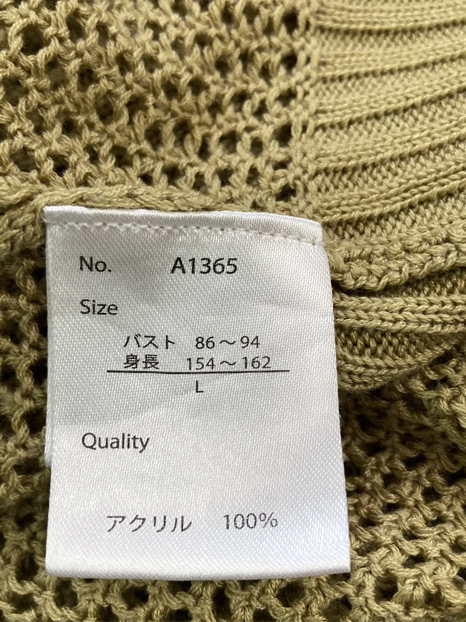 https://r2-worker.digdig.jp/product/2d385139-3d1b-404a-8bbb-d38c3ab24f5e/e3b38a1e-dc87-487b-a800-66714816db87
