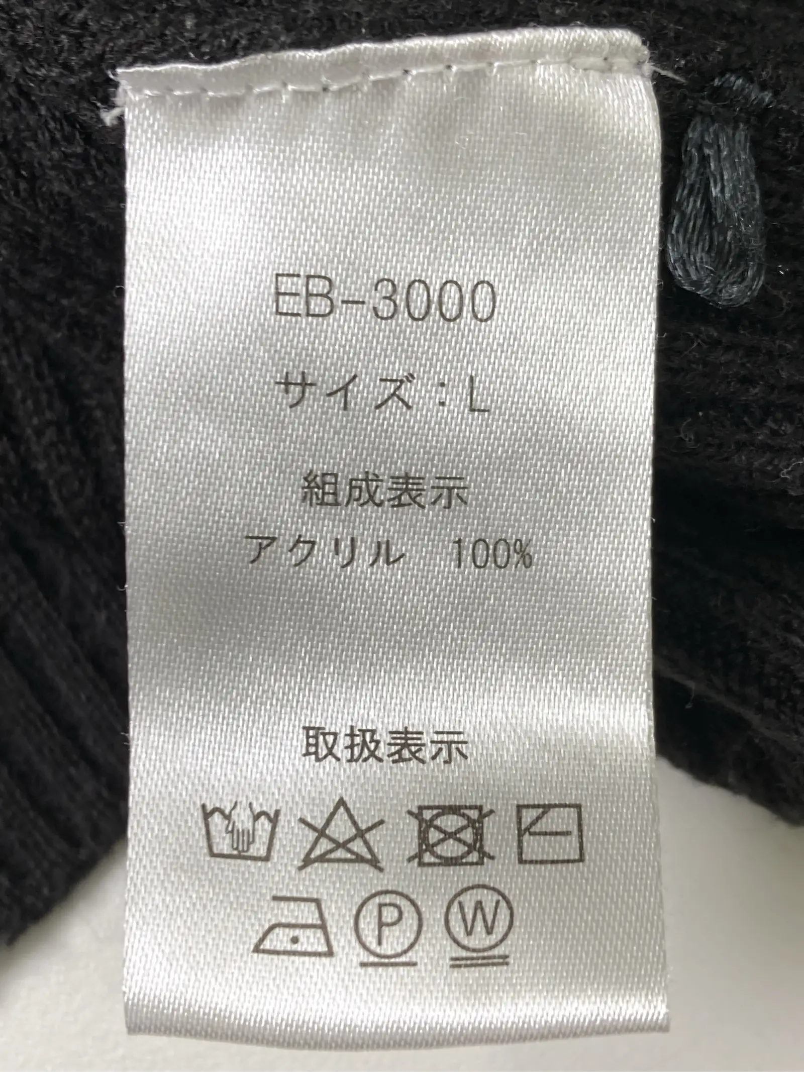 https://r2-worker.digdig.jp/product/2d386a65-5f7a-4536-a6ca-f14716ad9b2c/d1c508a0-eabd-44f5-aff6-3f5d5b9950b4