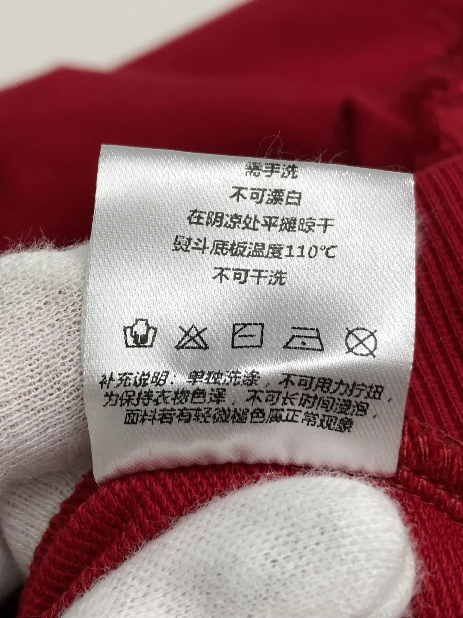 https://r2-worker.digdig.jp/product/2d3a7be0-e136-4479-8955-f002523cb101/61be71d9-ff4e-442b-8ee0-477e6ad670fb