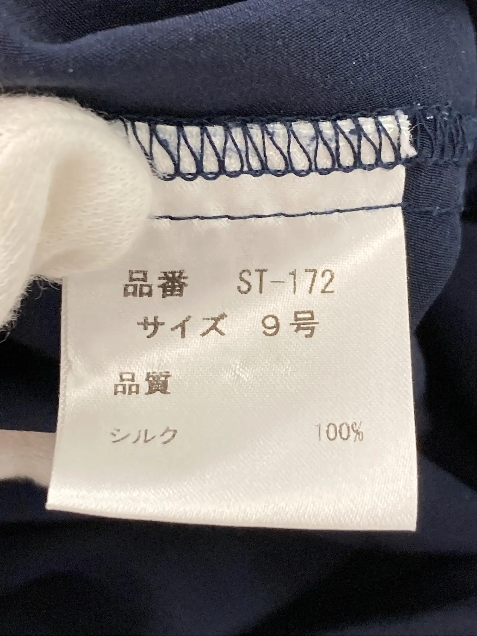 https://r2-worker.digdig.jp/product/2d3c8c13-3504-4b17-a008-abf11e73708b/0b9123f5-b08d-47ee-9abc-42d602c35e3c