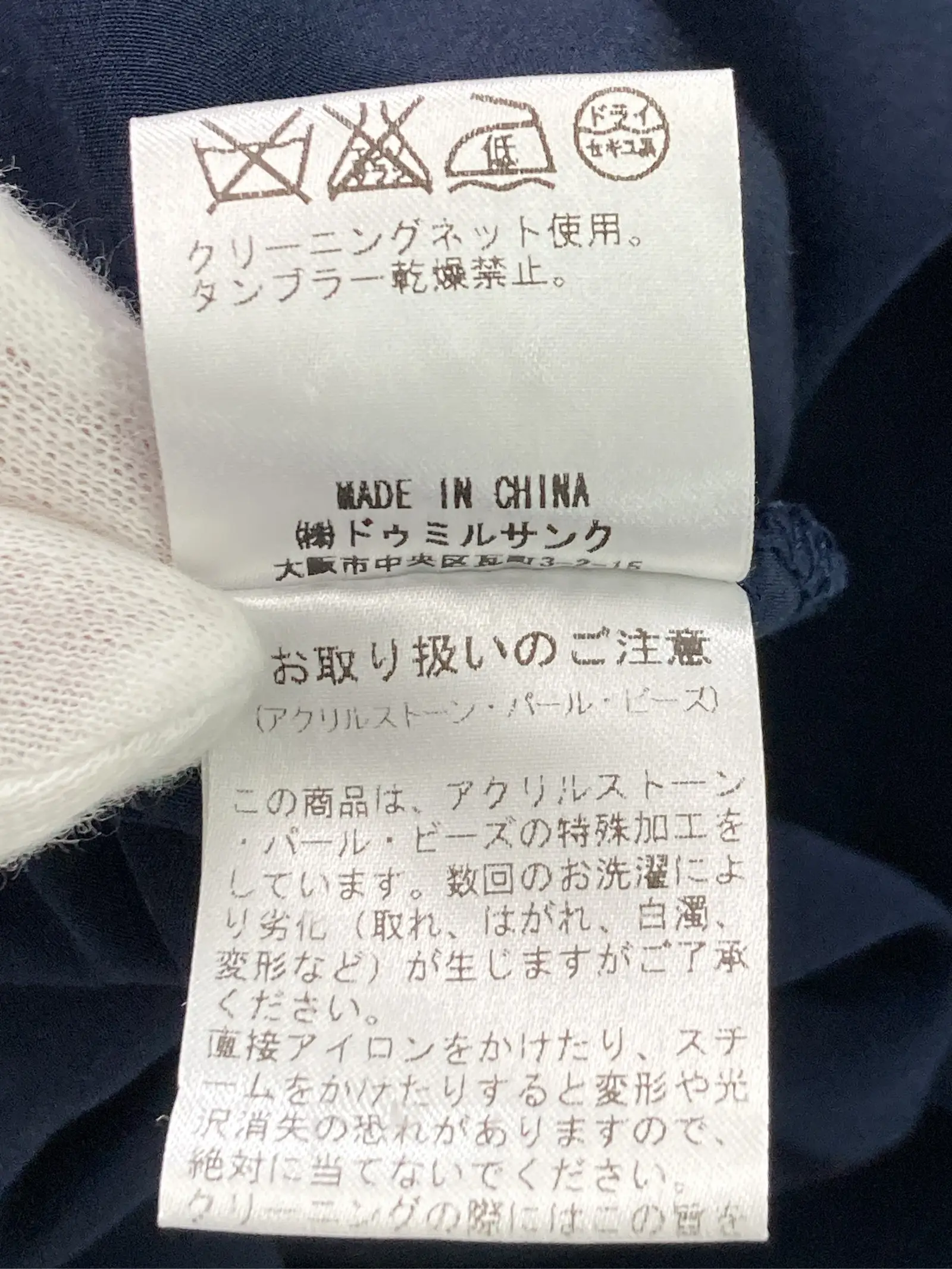 https://r2-worker.digdig.jp/product/2d3c8c13-3504-4b17-a008-abf11e73708b/535579f7-4312-4bff-80bc-4fb0891a3bea