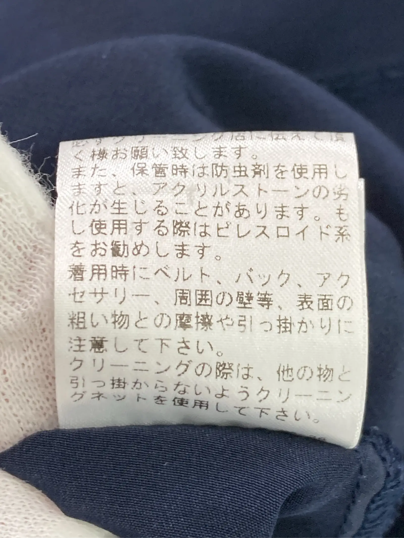 https://r2-worker.digdig.jp/product/2d3c8c13-3504-4b17-a008-abf11e73708b/f7f672f2-ac34-43f9-8700-e703610e955c