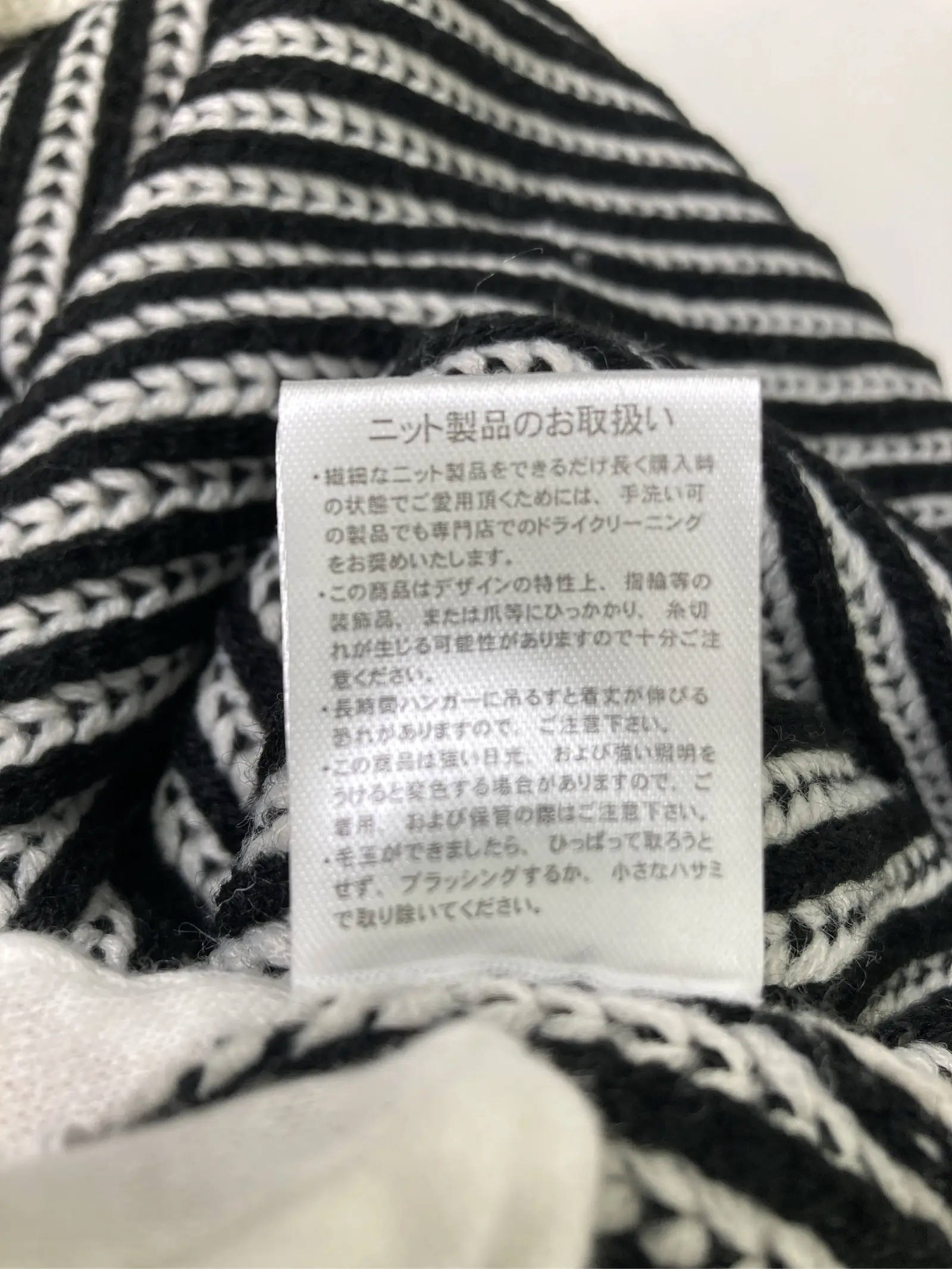 https://r2-worker.digdig.jp/product/2d3d9f13-eb0b-421a-b01c-1a3c161b97df/32793a03-8116-4dd4-999f-e1c3d0033f58