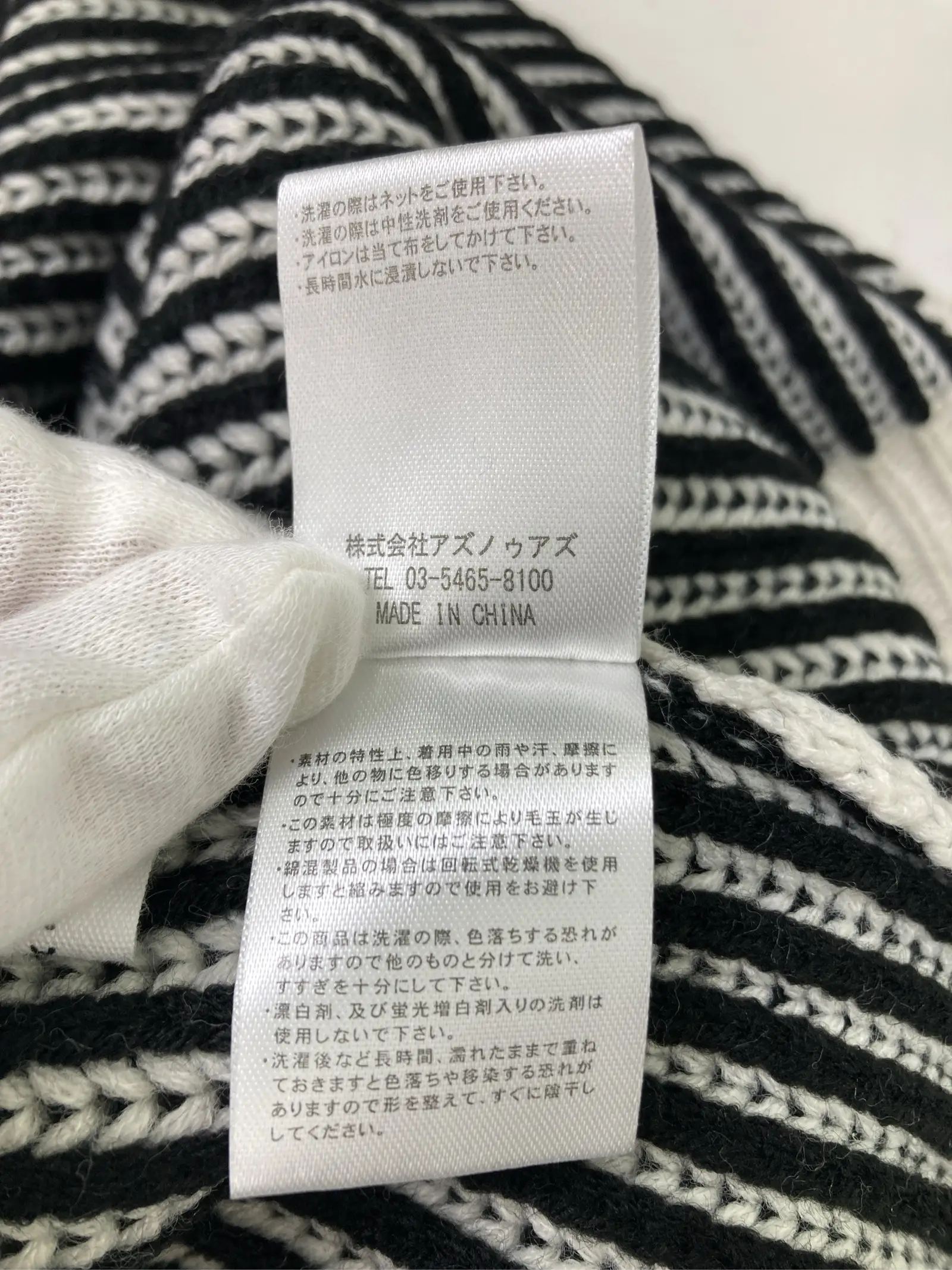 https://r2-worker.digdig.jp/product/2d3d9f13-eb0b-421a-b01c-1a3c161b97df/55a349f7-a41d-4eab-b324-01b0a63188e8