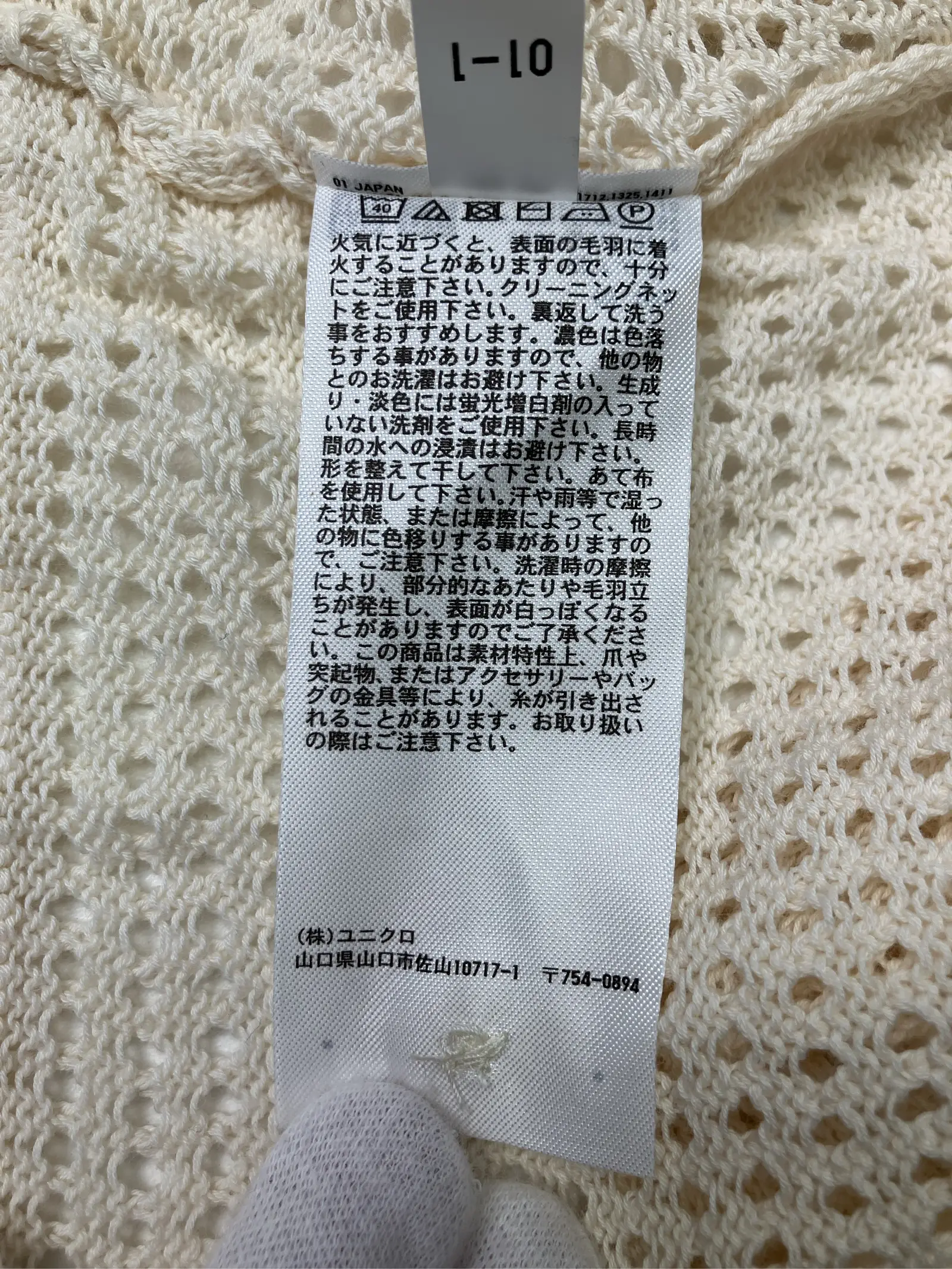 https://r2-worker.digdig.jp/product/2d3dd790-3e33-4fc0-8cd5-c91d9f2ebb51/2b7322b0-ede1-48bb-9b0d-25a266167426