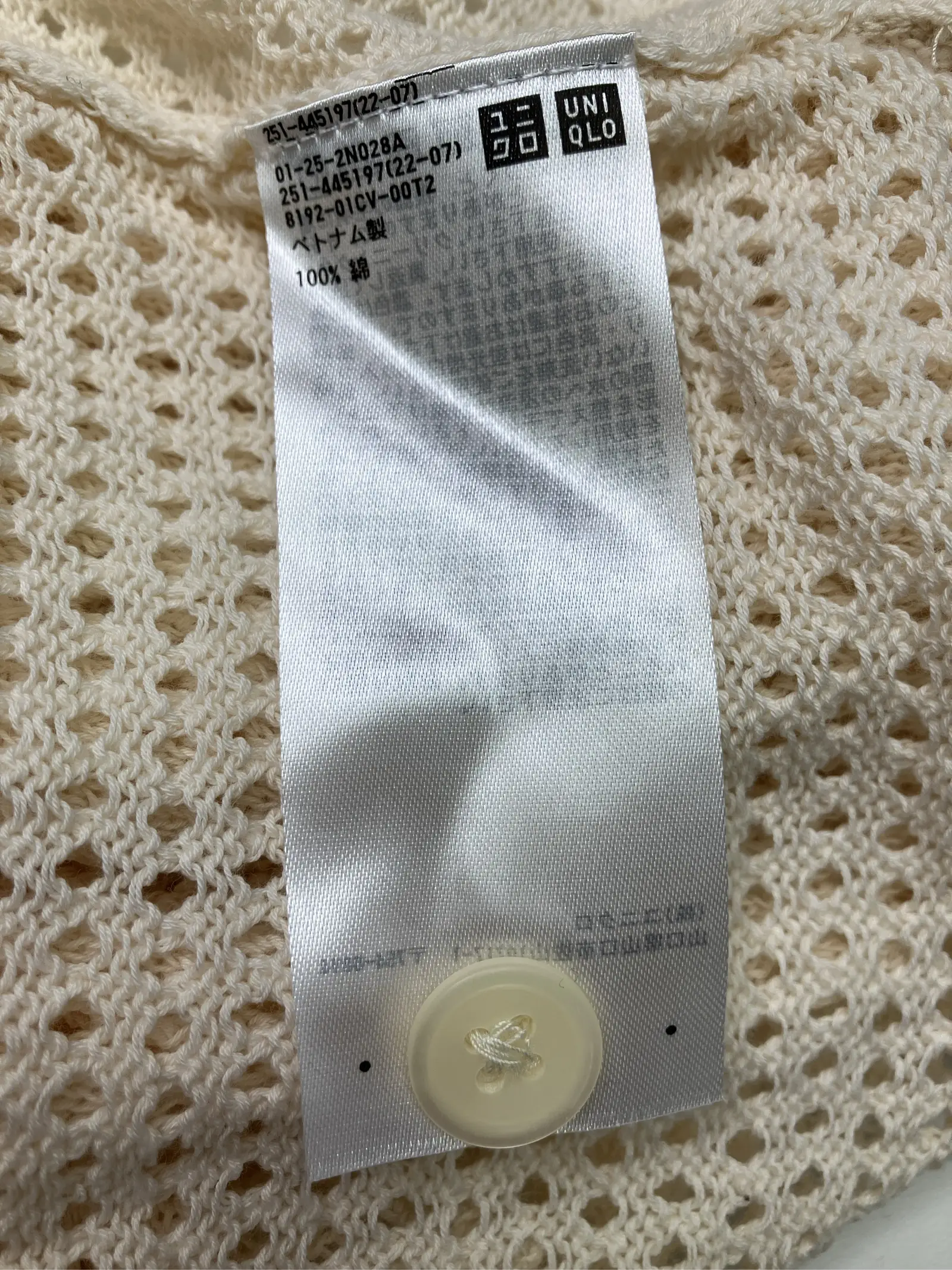 https://r2-worker.digdig.jp/product/2d3dd790-3e33-4fc0-8cd5-c91d9f2ebb51/ff46f202-63e7-447a-baf8-01ab06ba0b63