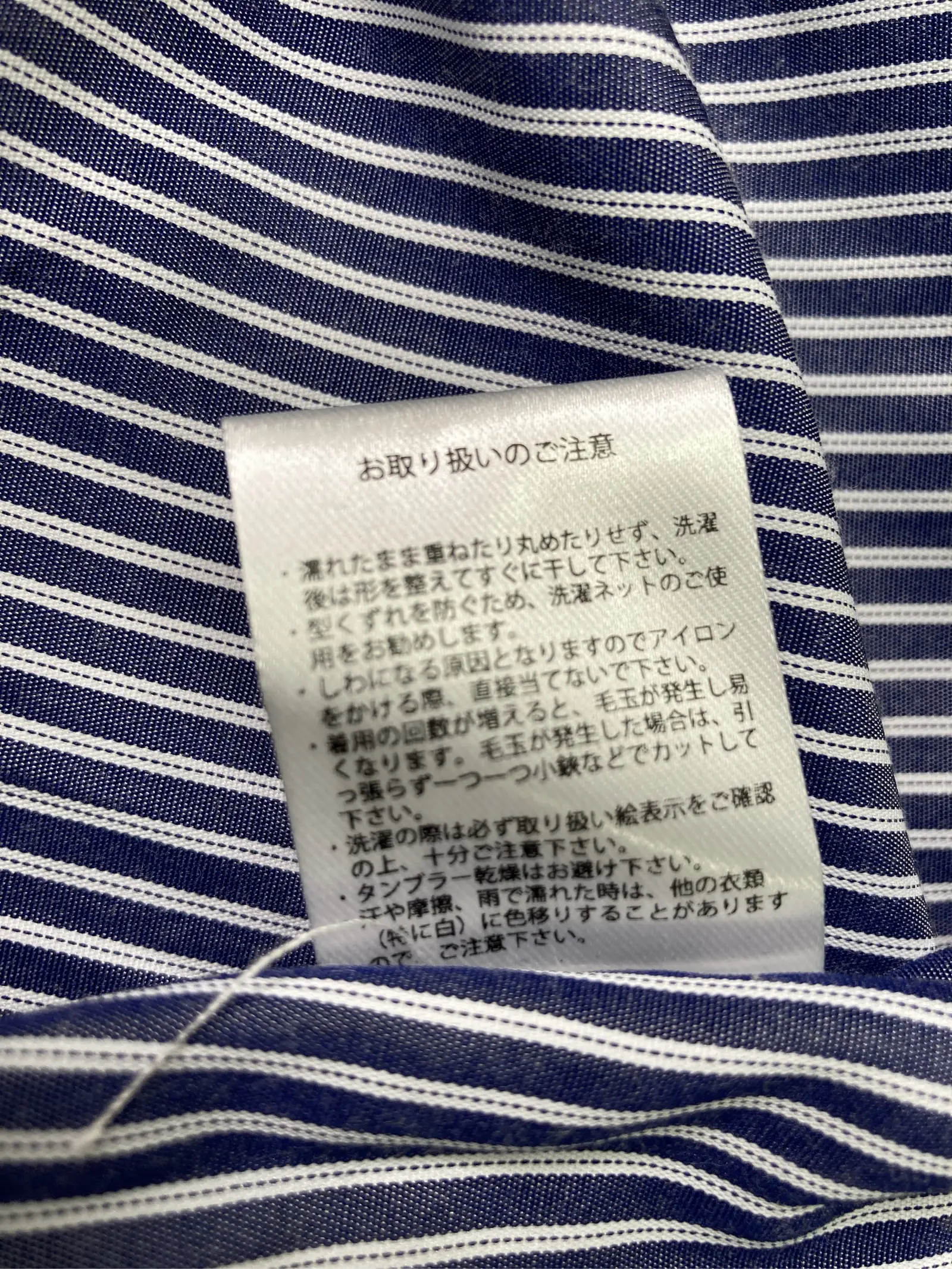 https://r2-worker.digdig.jp/product/2d3f5e21-cfae-4c46-9514-58773ac40d84/9fa2f87e-c095-4481-9074-deffccc57757