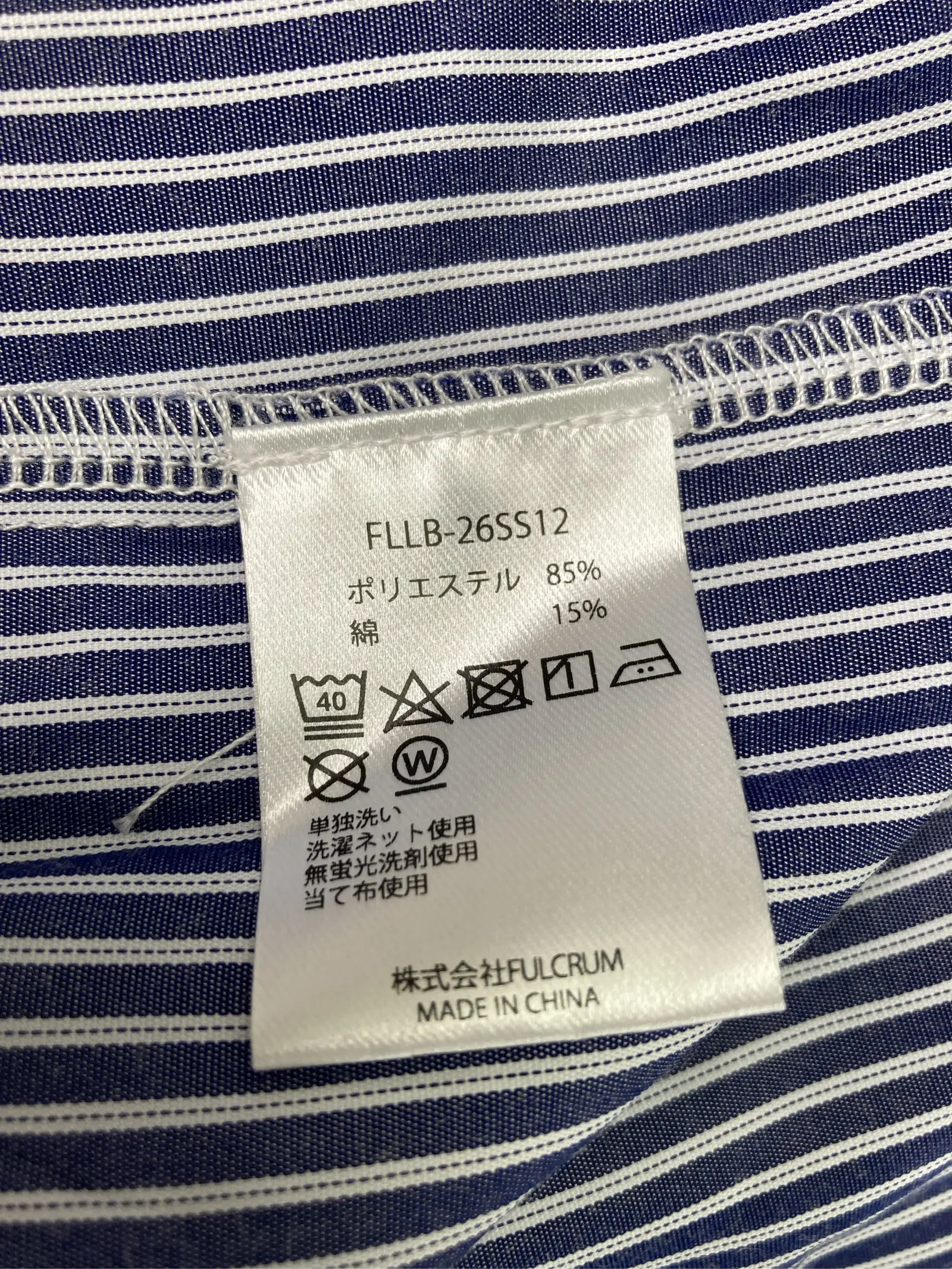 https://r2-worker.digdig.jp/product/2d3f5e21-cfae-4c46-9514-58773ac40d84/a4e04167-acd1-474e-9cda-5d80ad3b9521