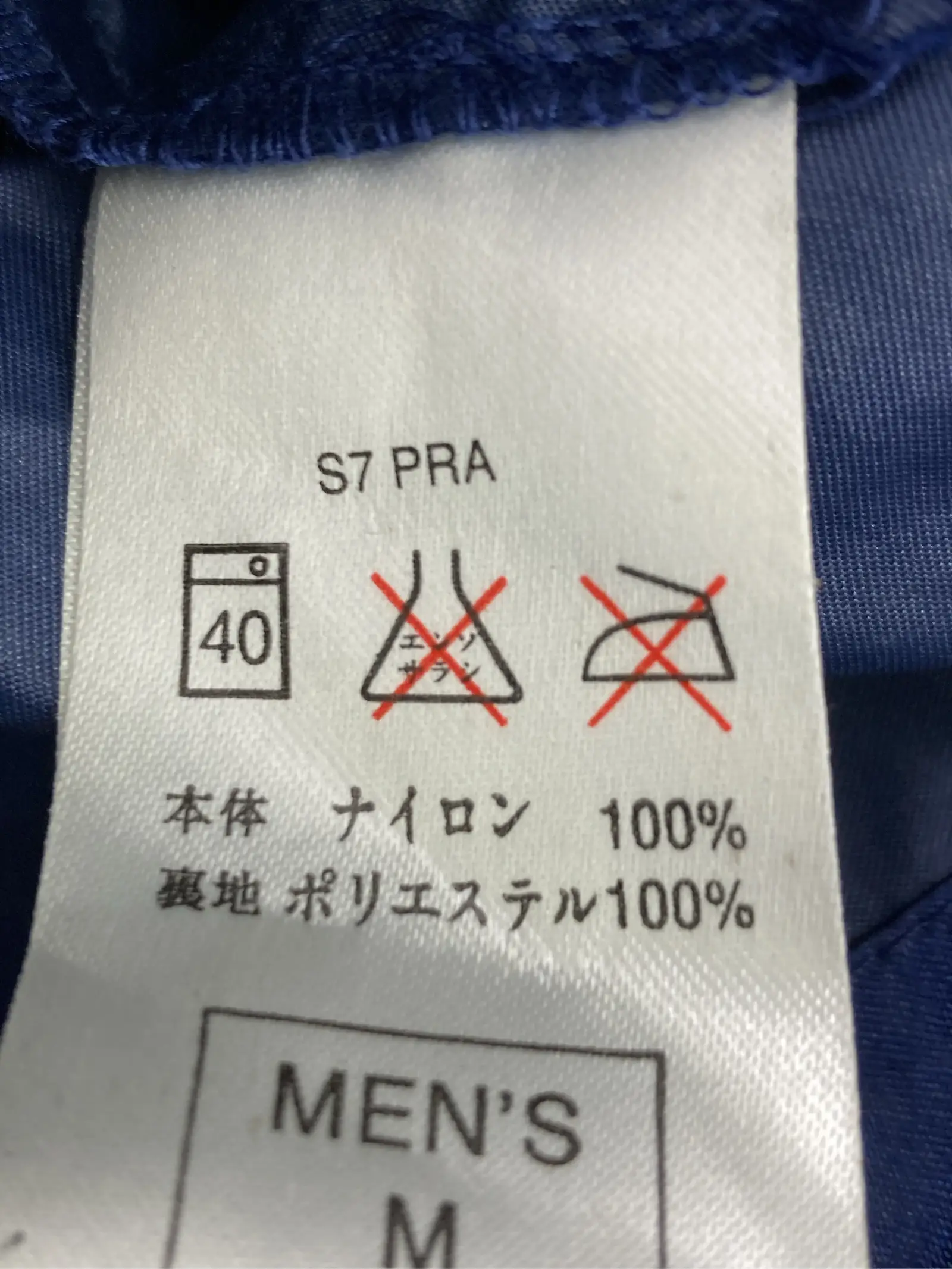 https://r2-worker.digdig.jp/product/2d406d70-e6f9-43bd-aace-00b2c7afa80c/78f35e4c-835e-4523-87e3-234f08d10dde