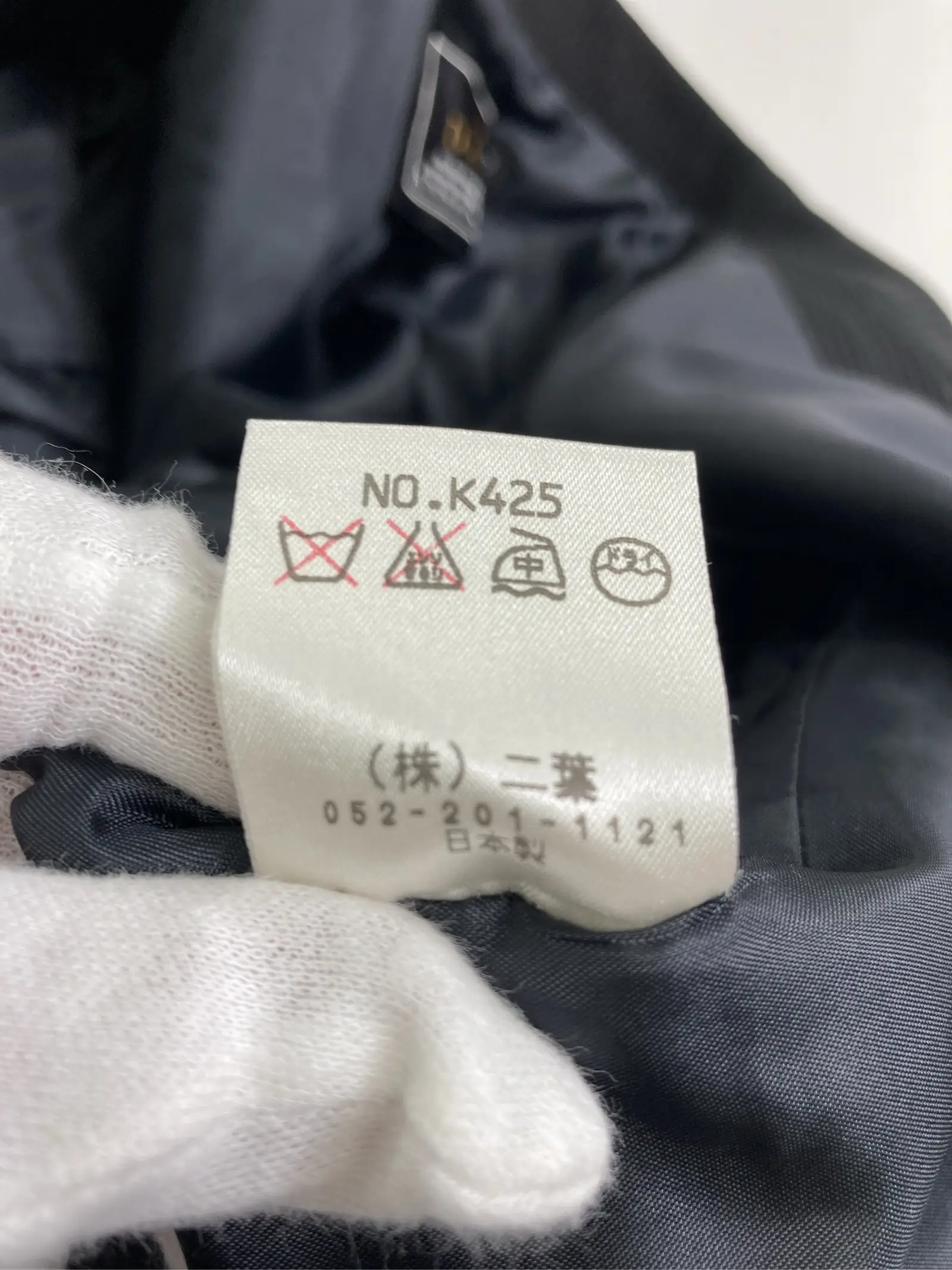 https://r2-worker.digdig.jp/product/2d42d206-8c3f-4a47-ba45-8207aefdeeb5/388125f7-0e97-487f-a4d8-f3bfa93fa77f